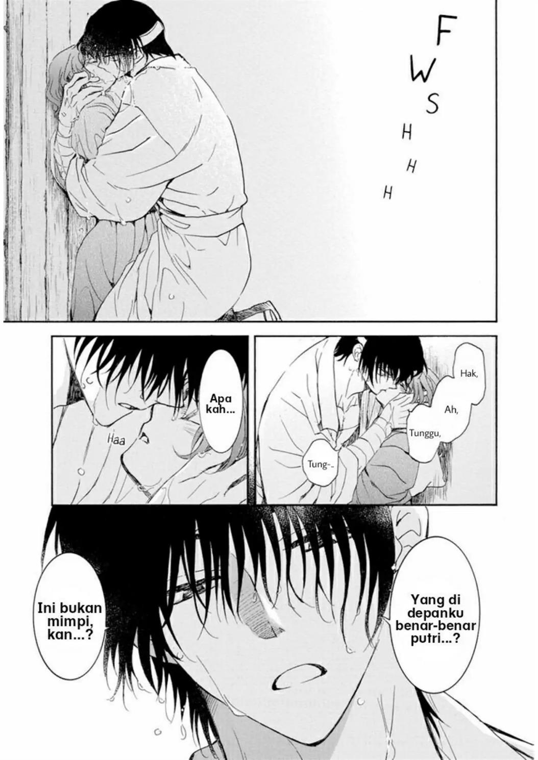 Panel 26