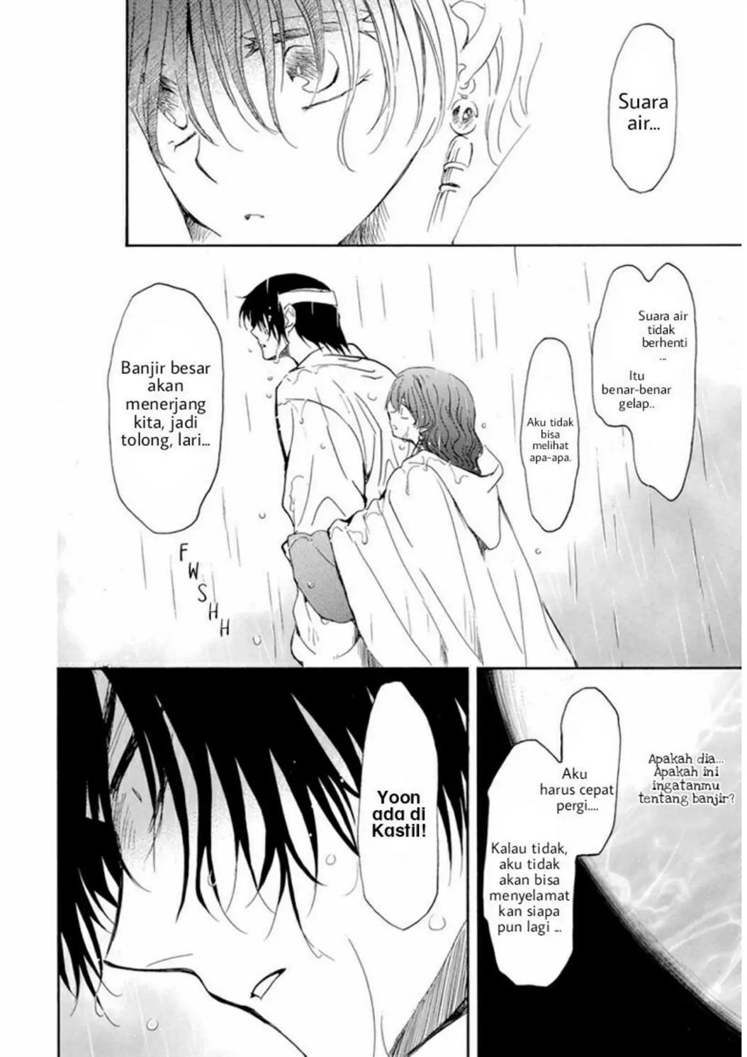 Panel 19