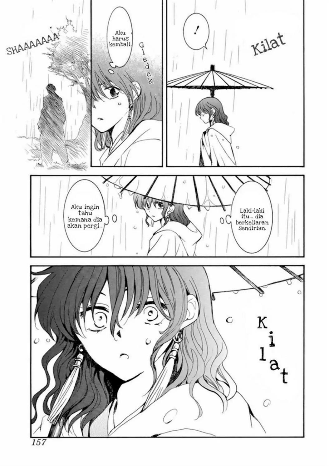 Panel 16