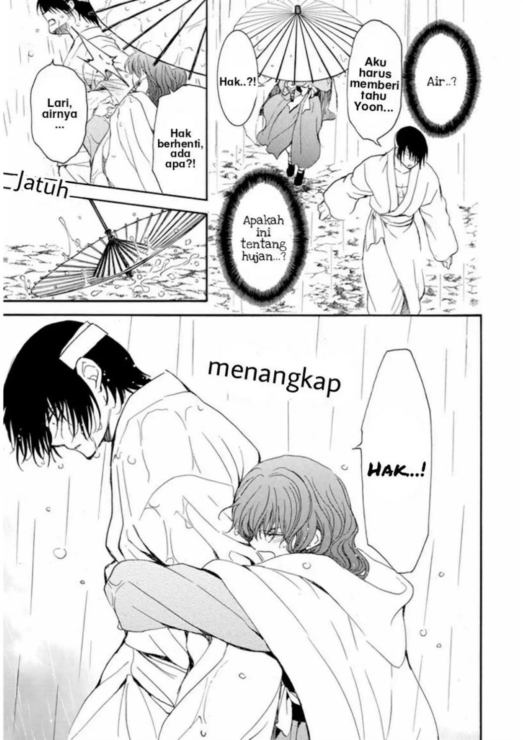 Panel 18