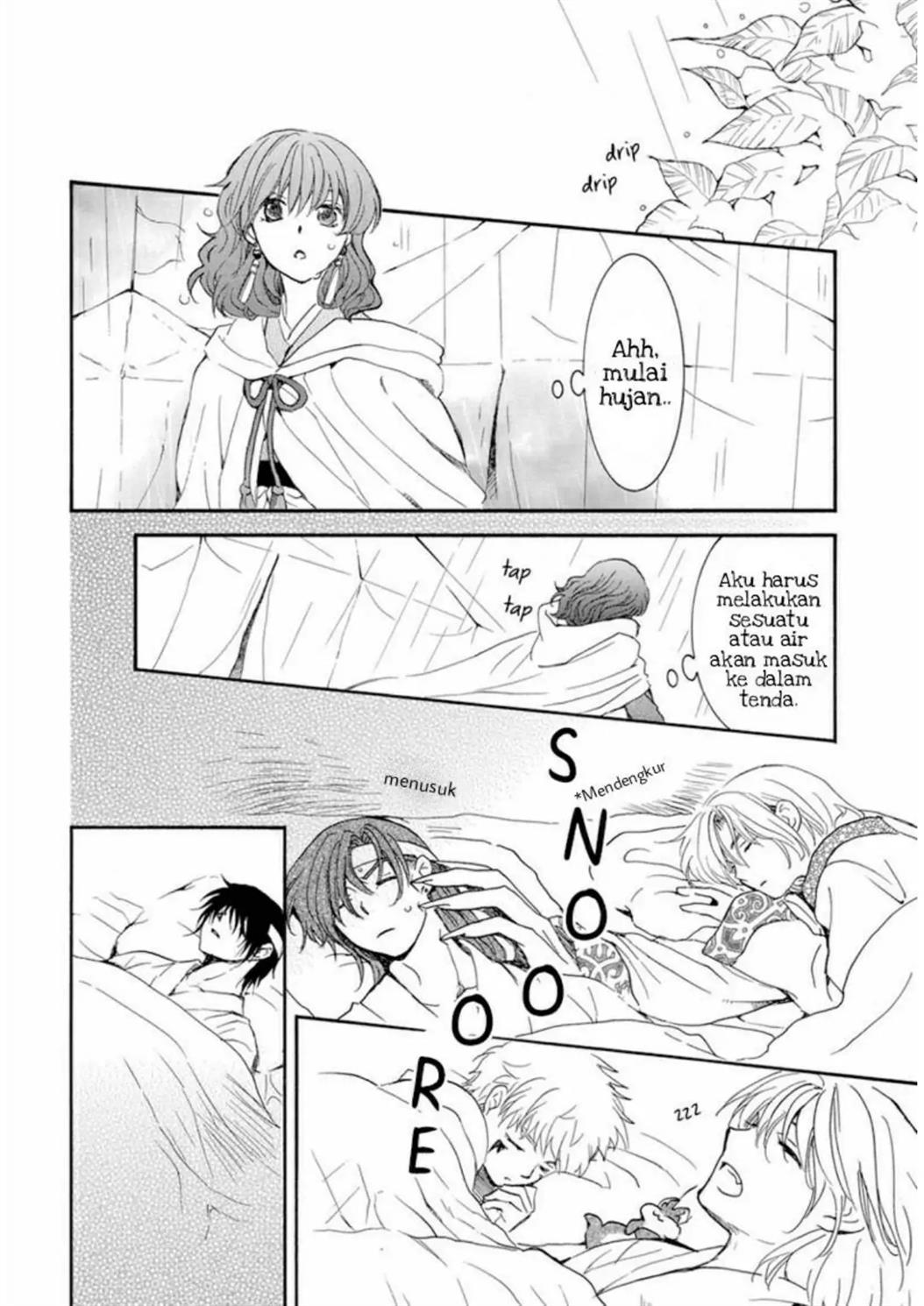 Panel 13