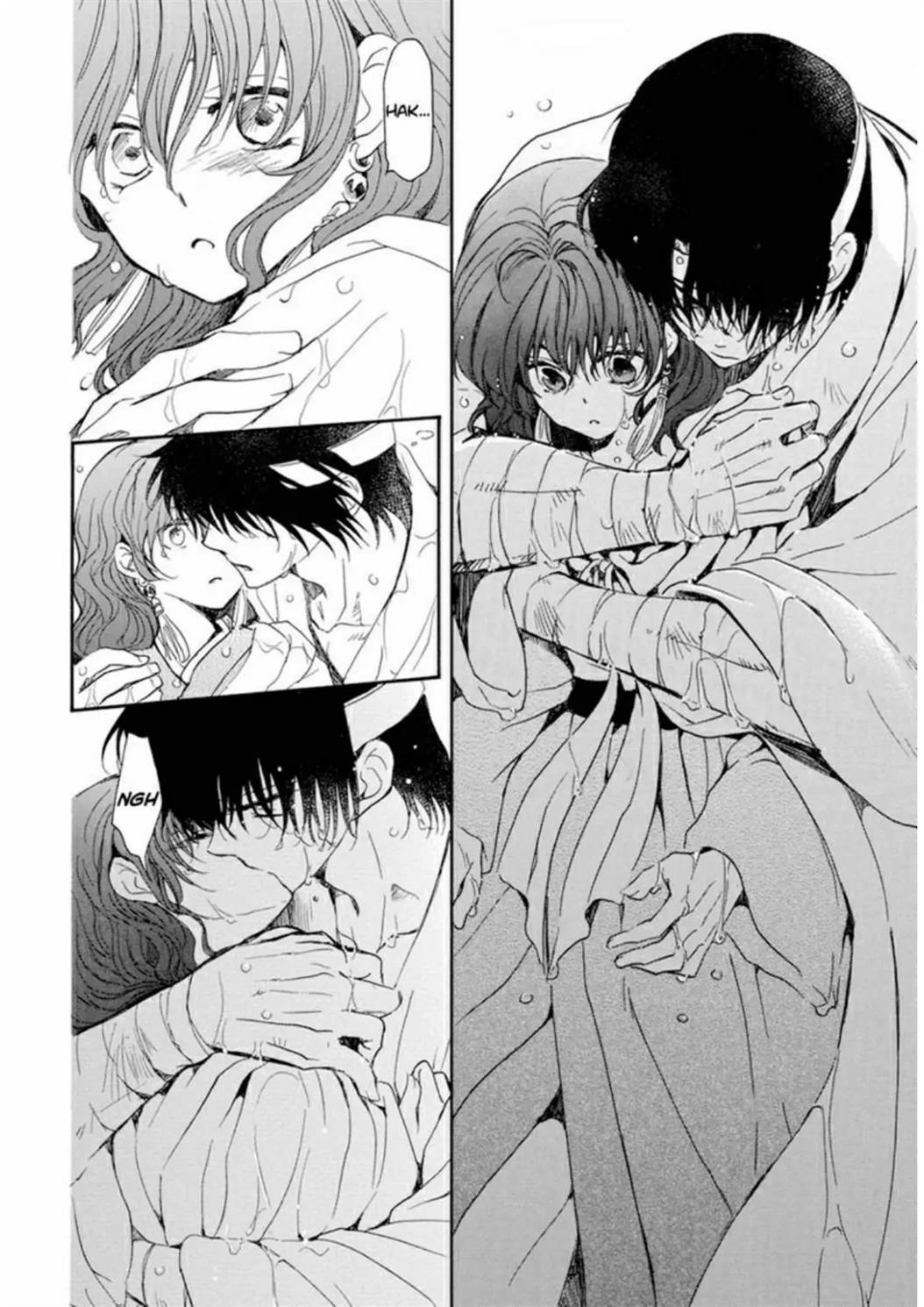 Panel 25