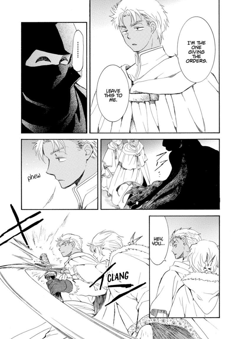 Panel 15