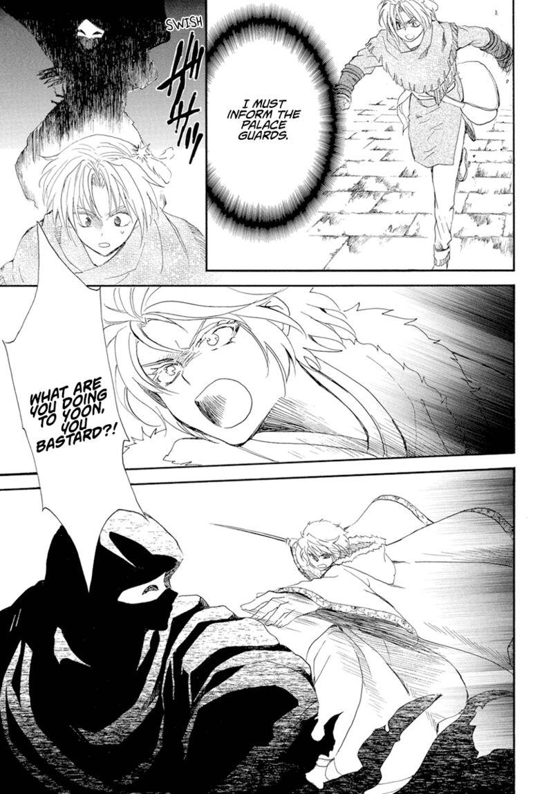 Panel 27