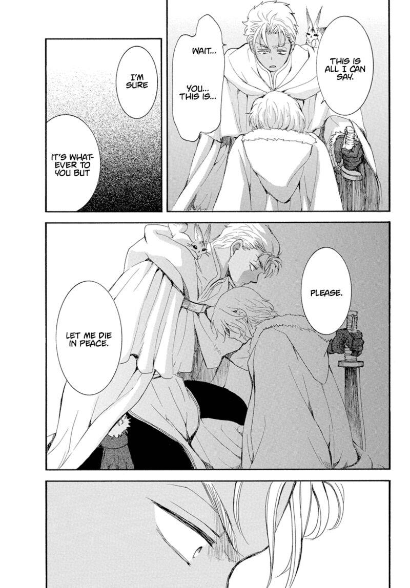 Panel 19