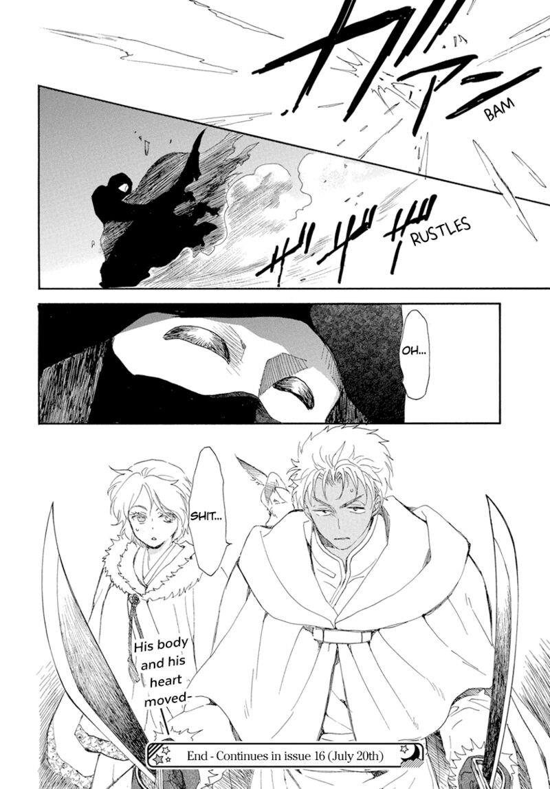 Panel 30