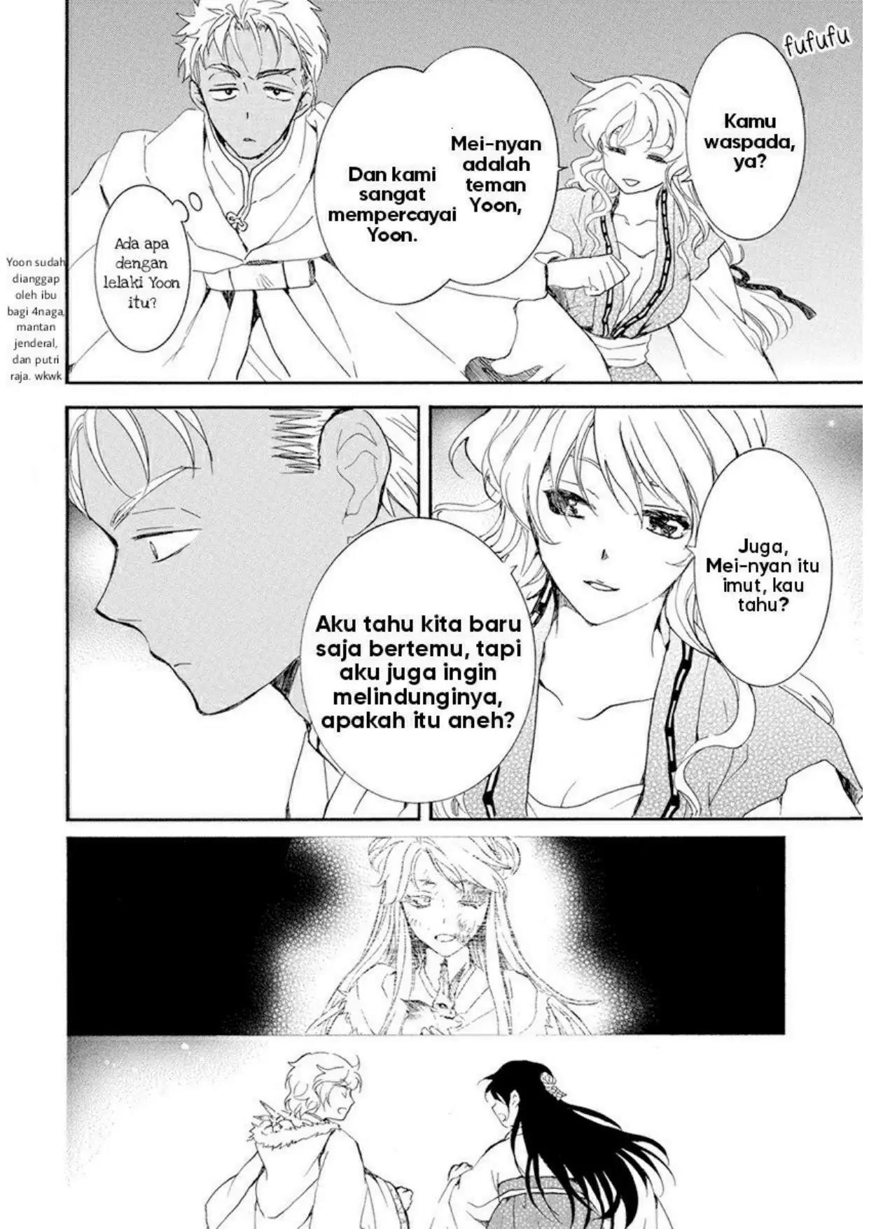 Panel 18