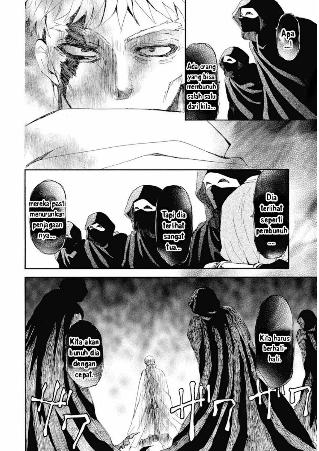 Panel 22