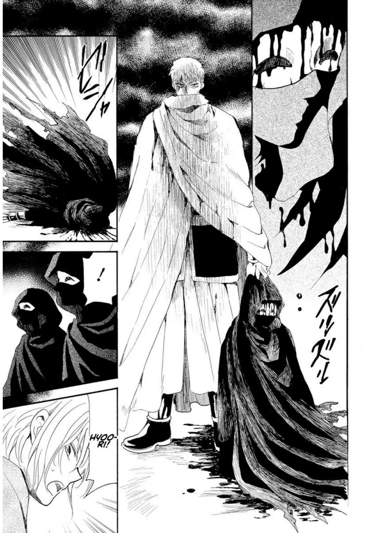 Panel 21