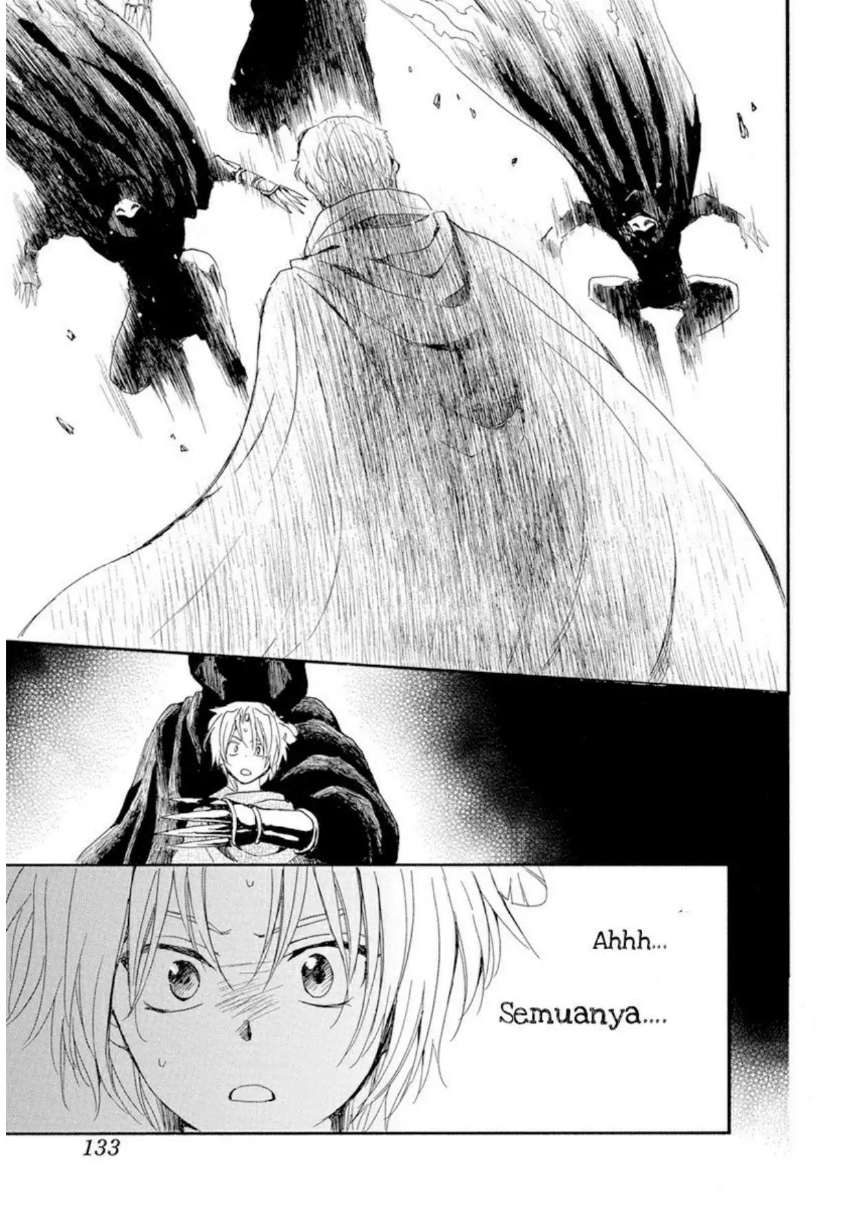 Panel 23