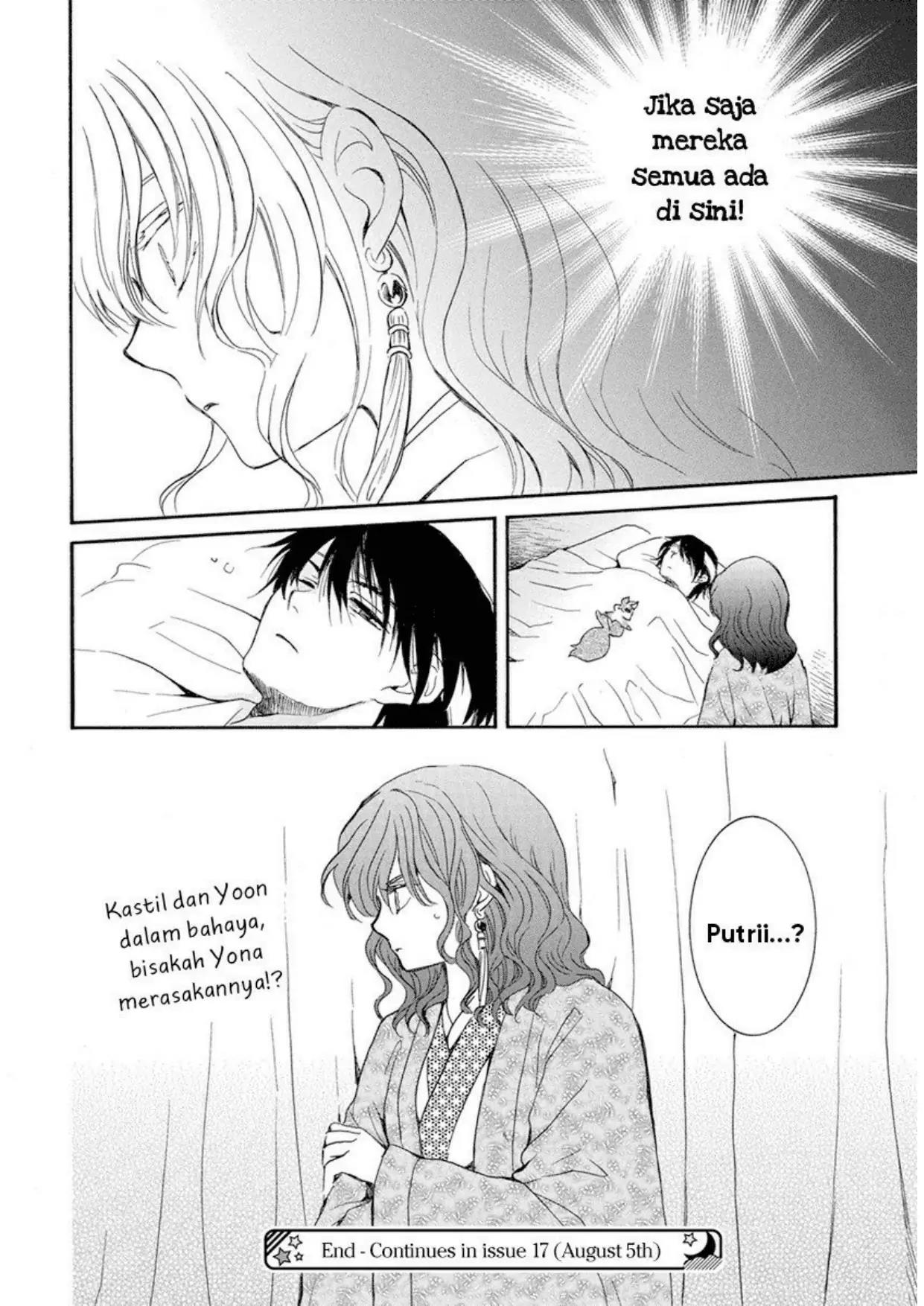 Panel 24