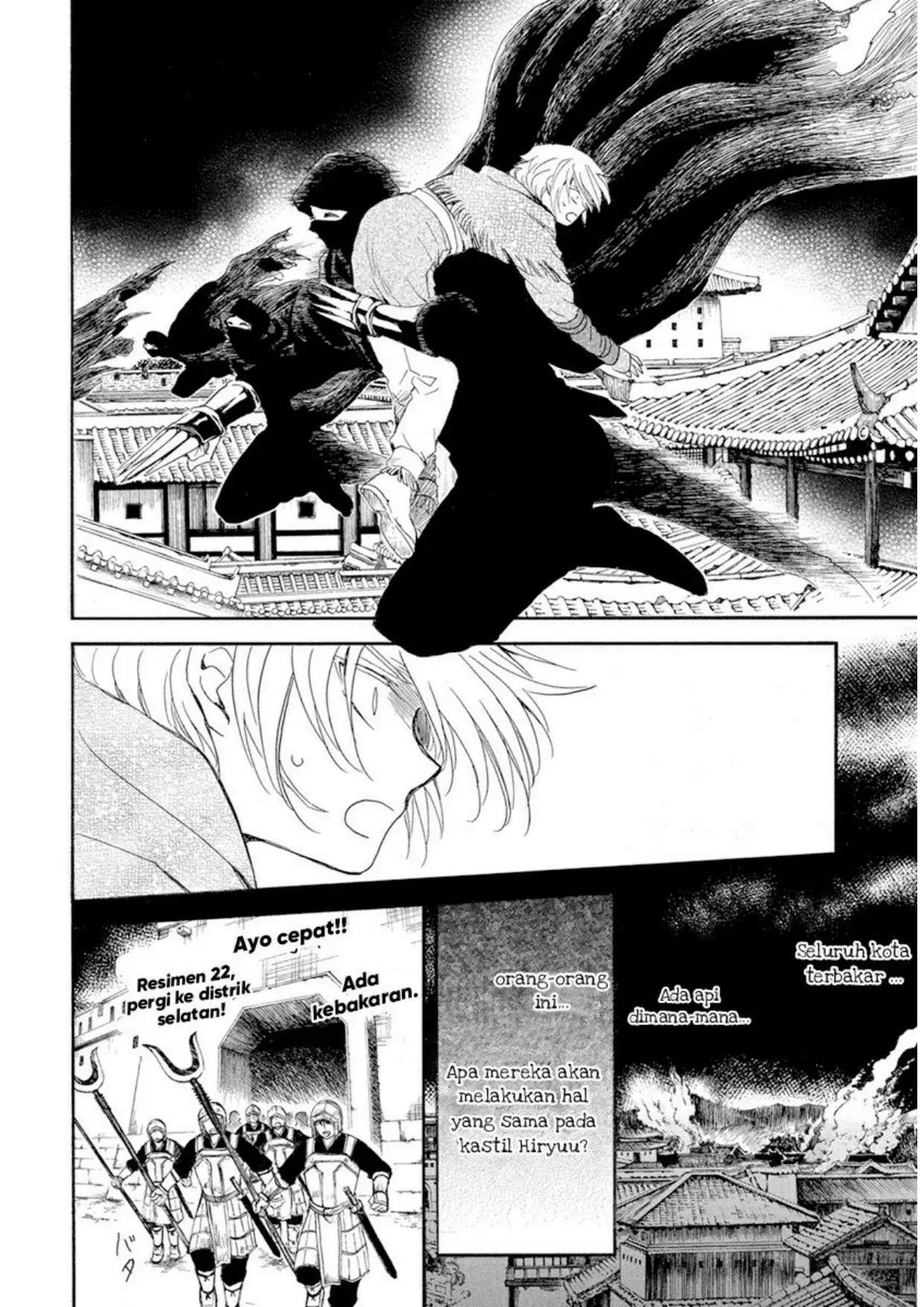 Panel 12