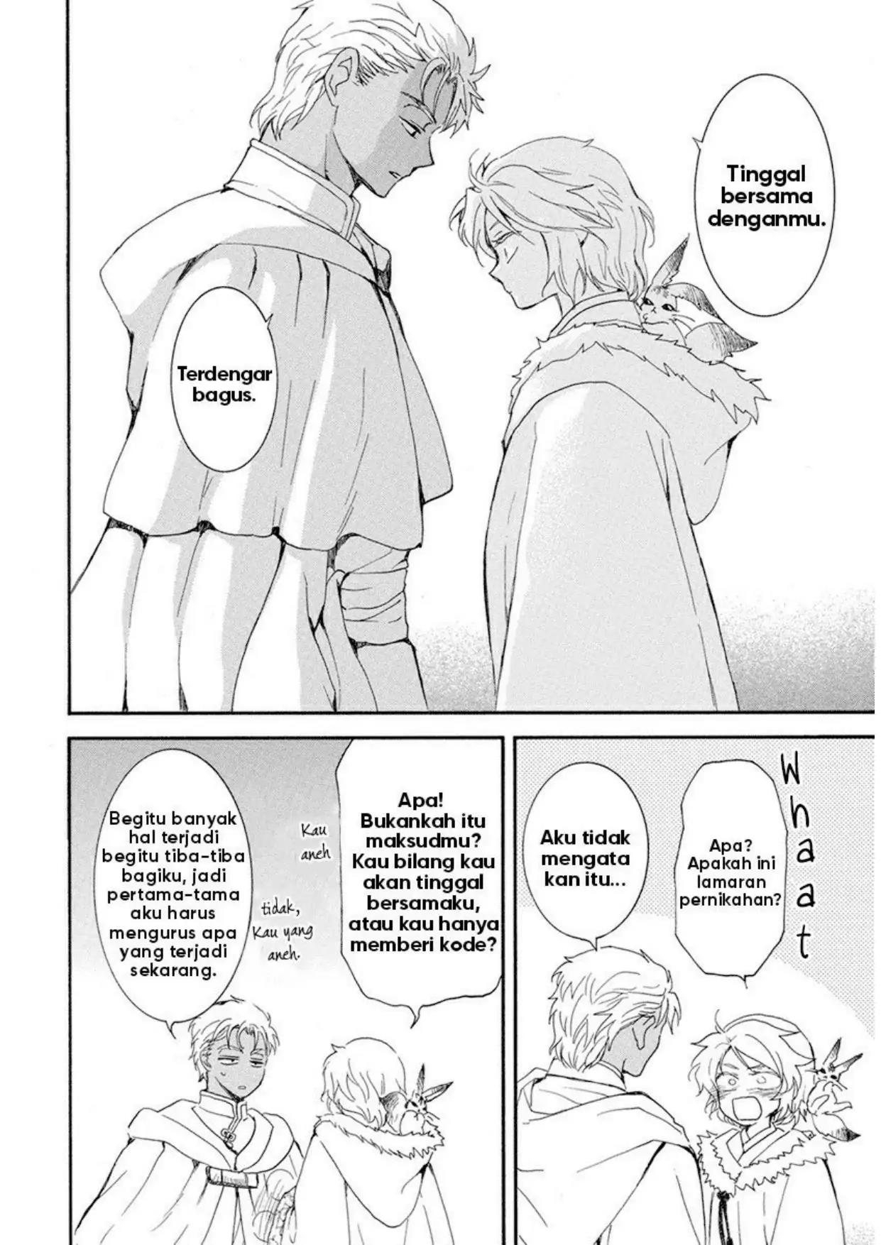 Panel 10
