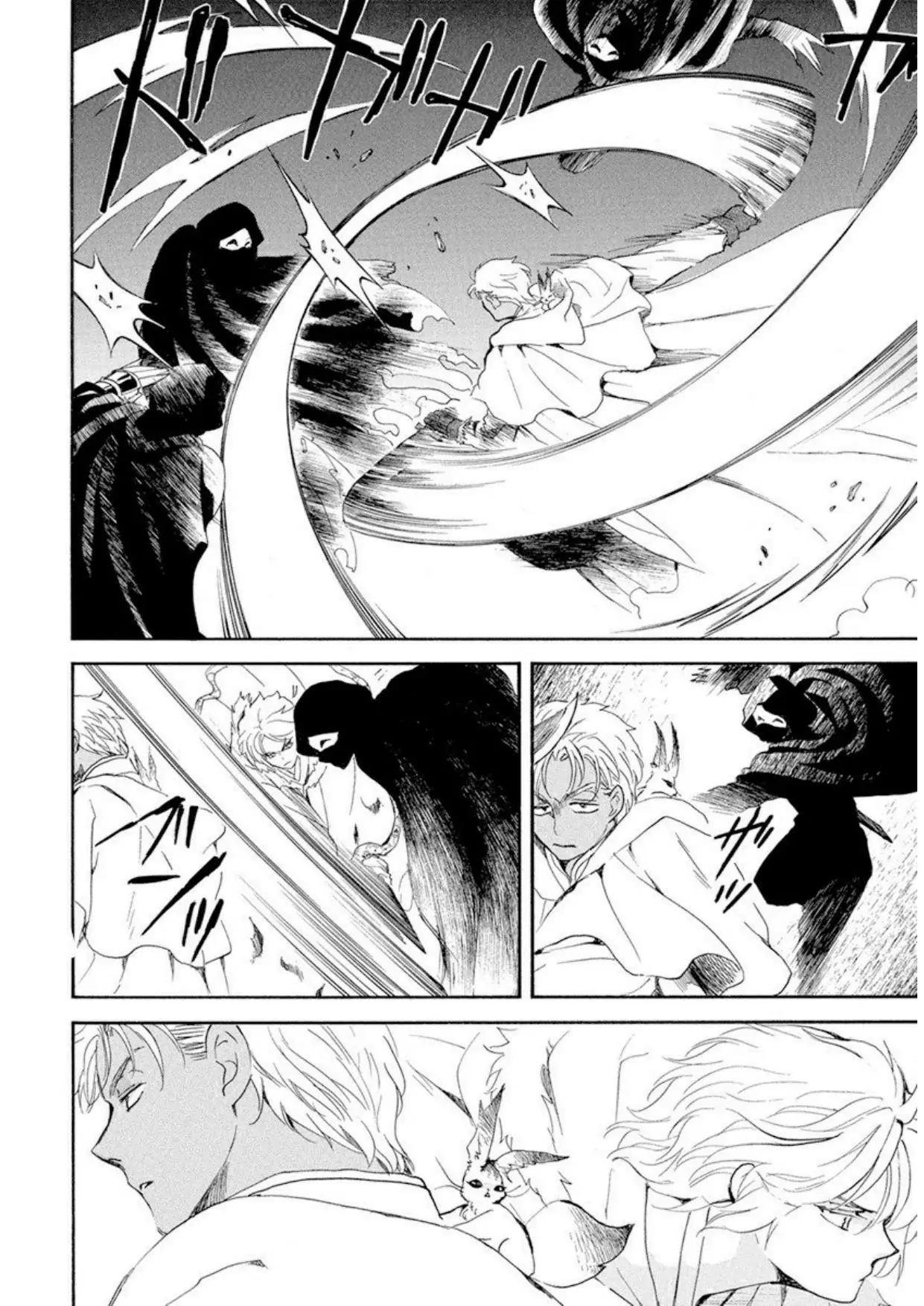 Panel 6
