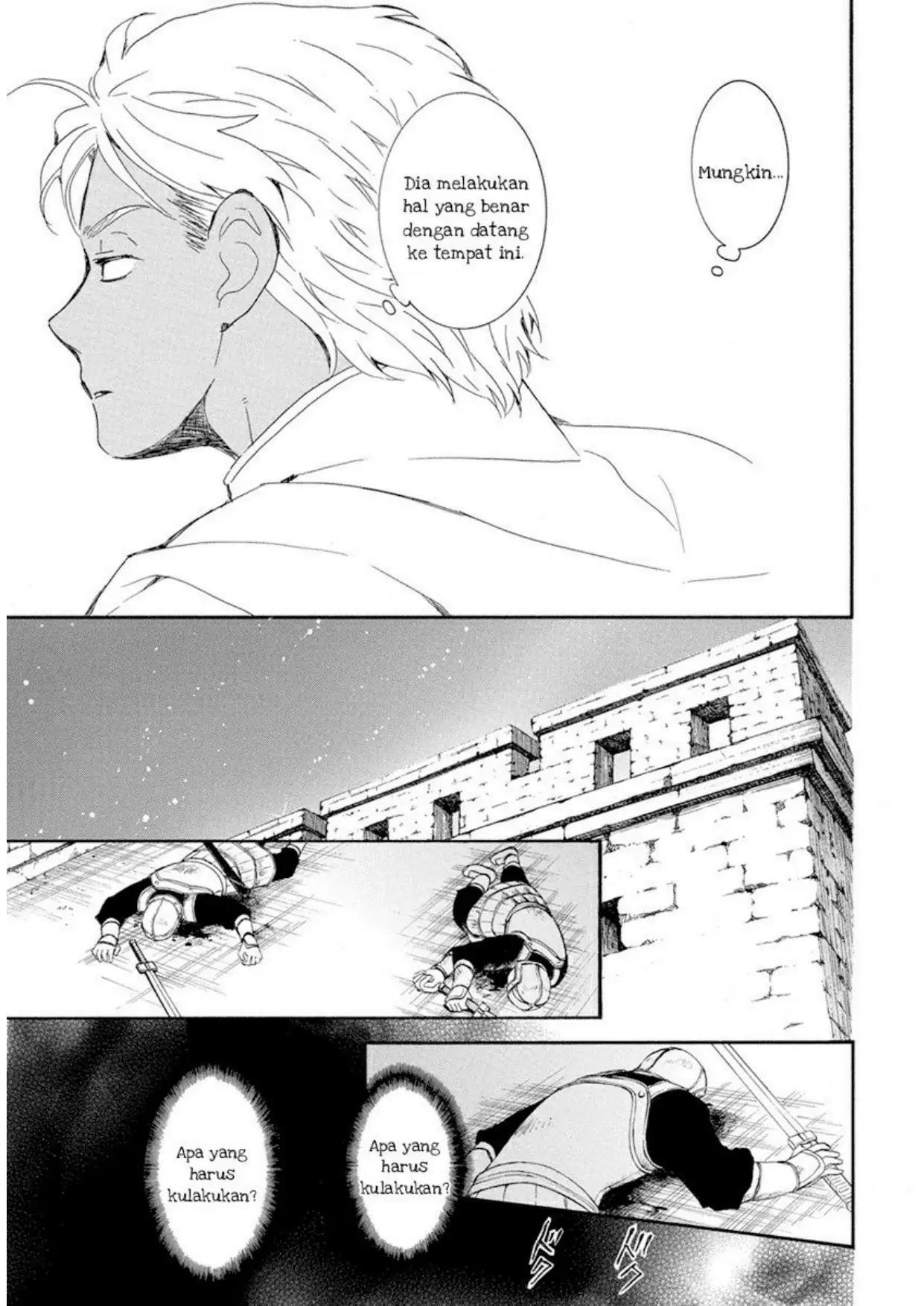 Panel 19