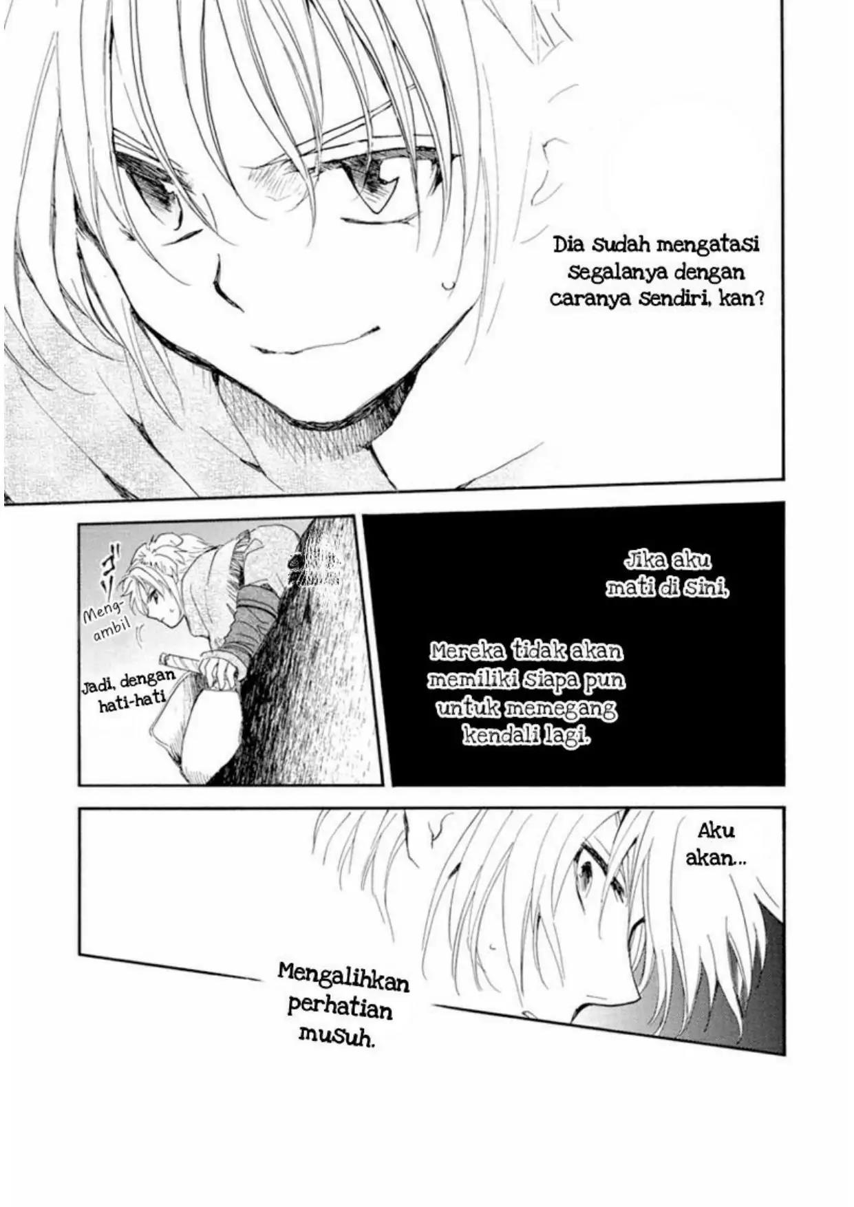 Panel 19
