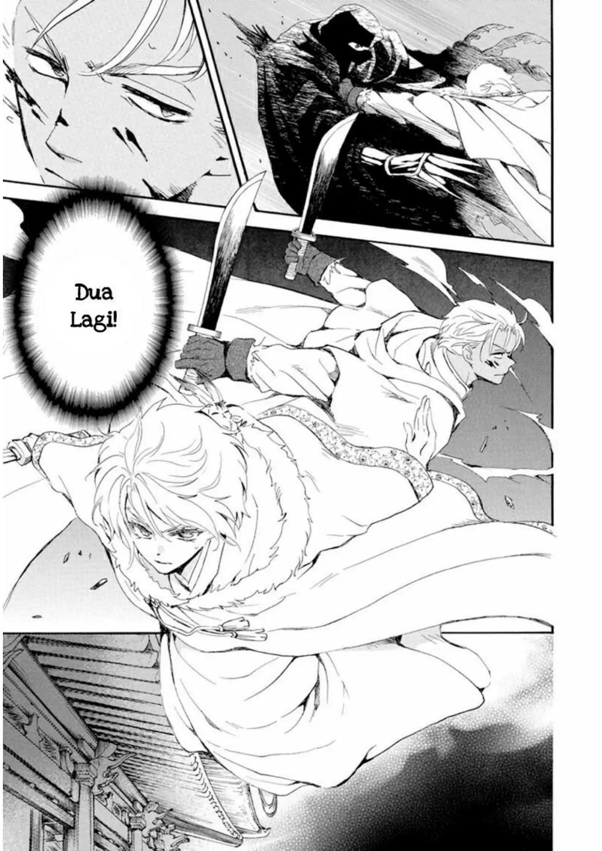 Panel 13