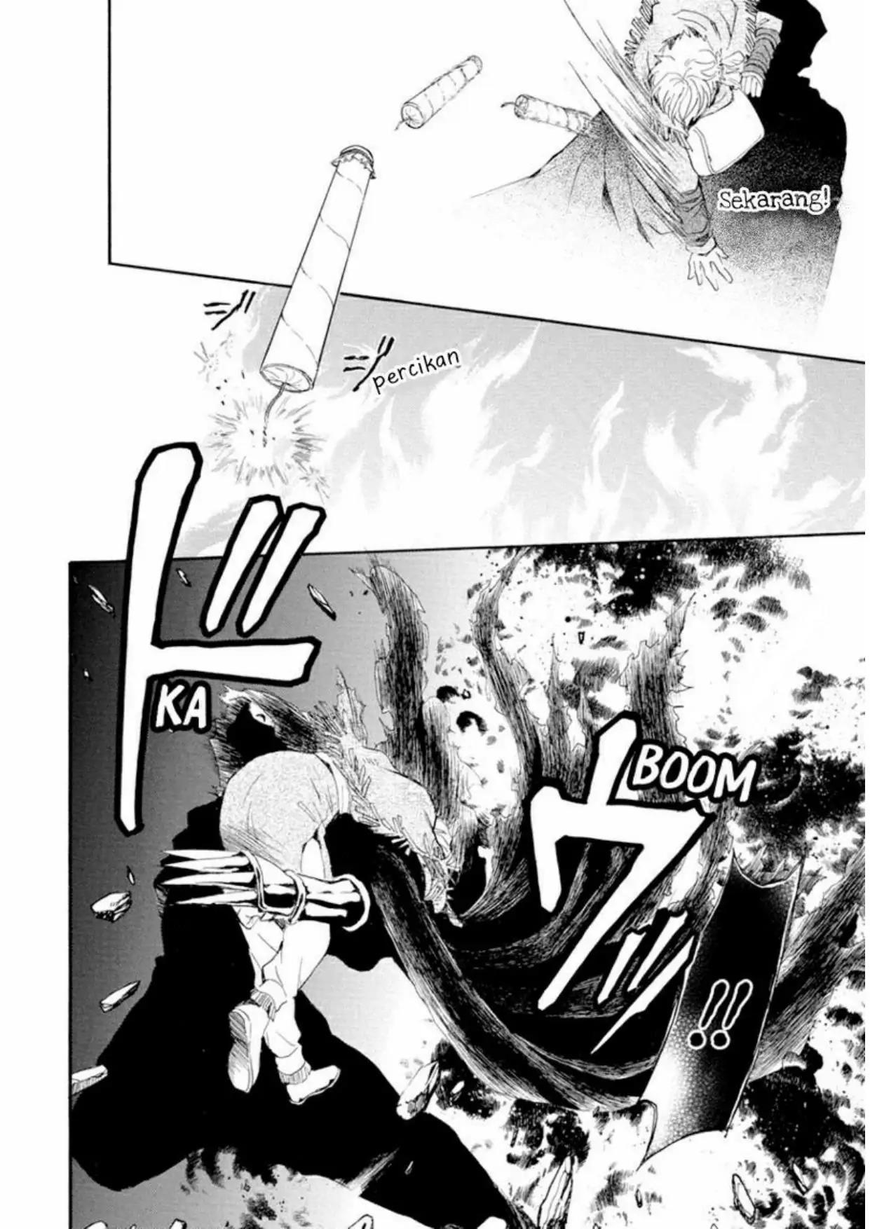 Panel 20