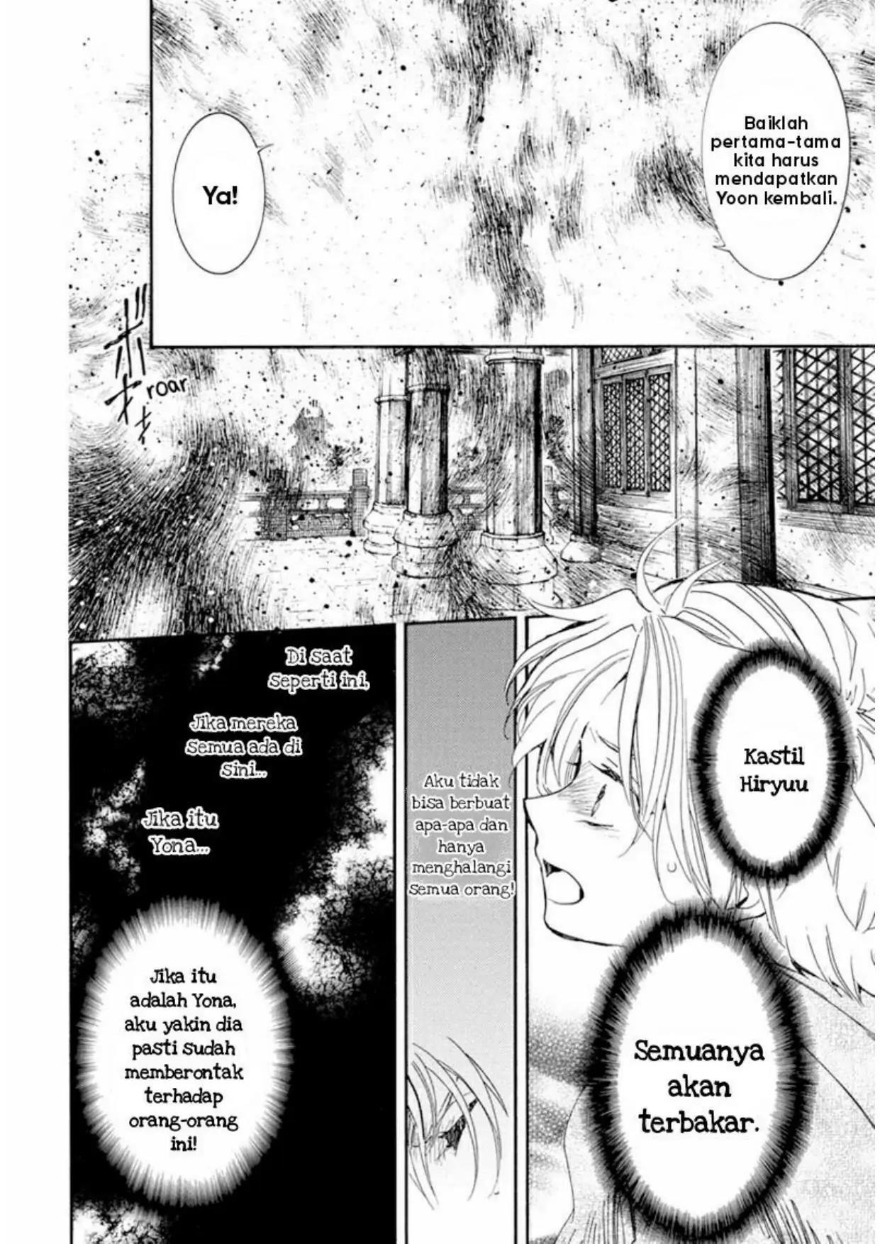 Panel 18