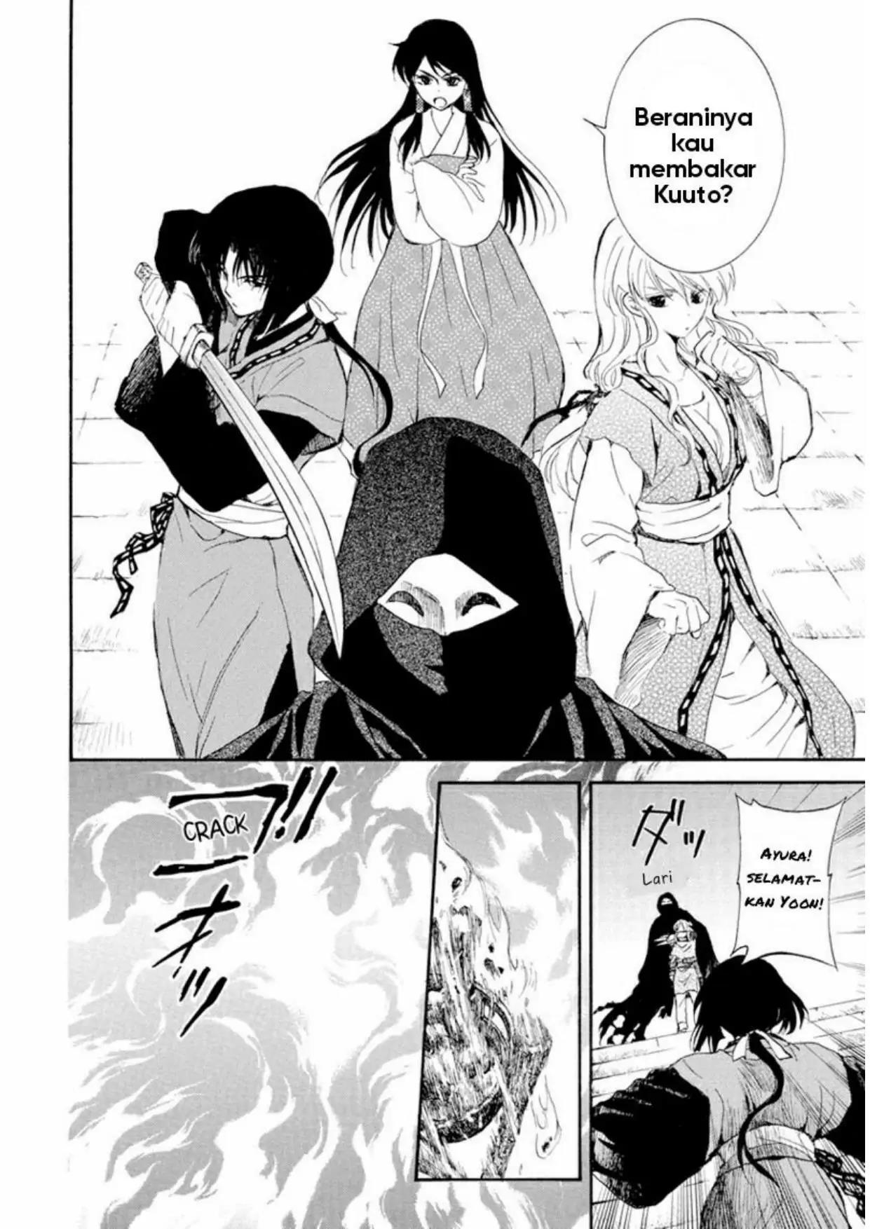 Panel 16