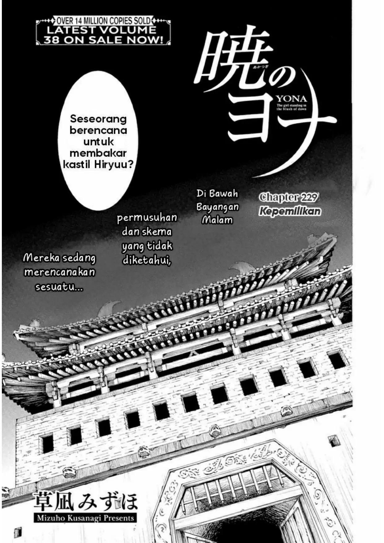 Panel 1