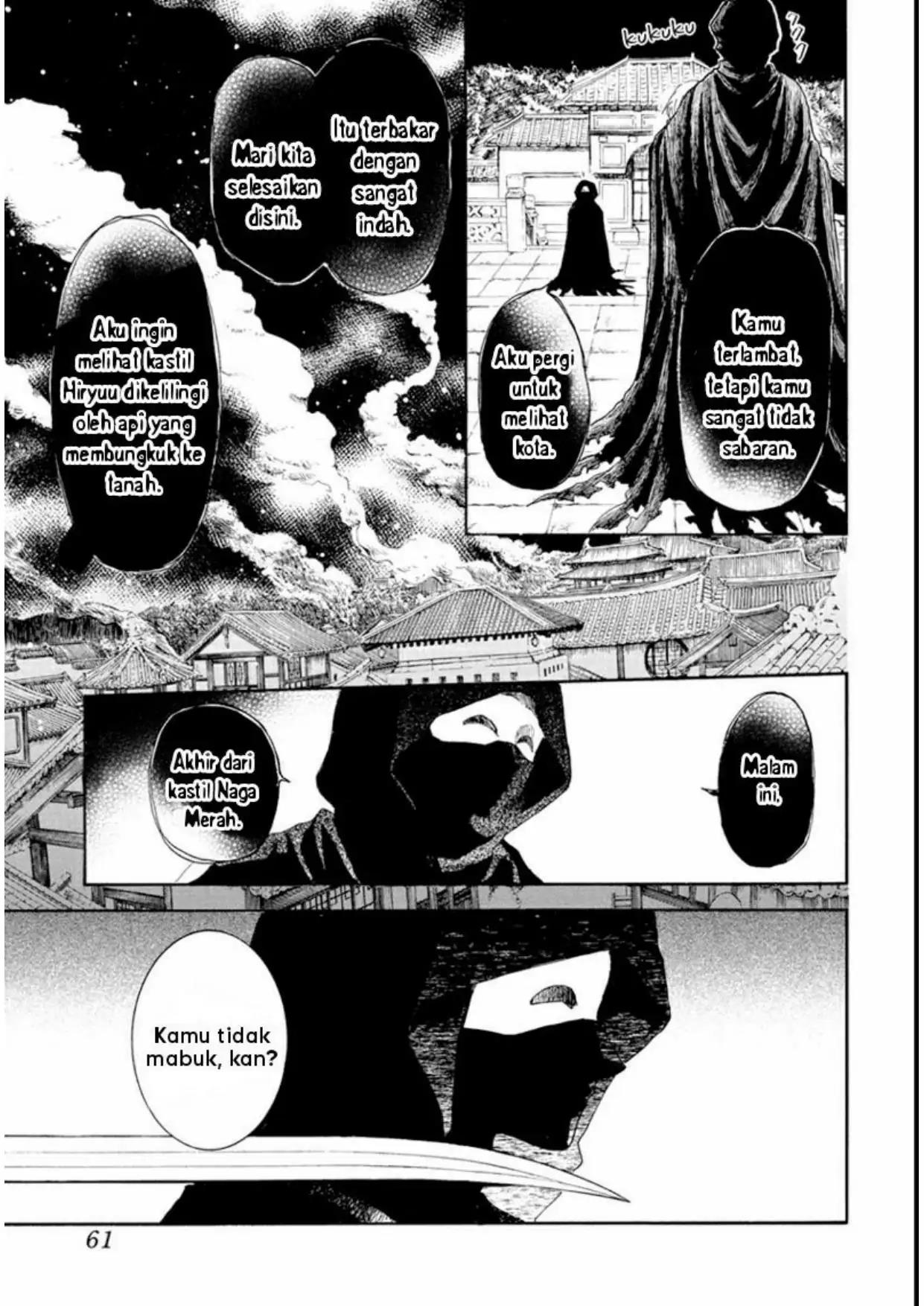 Panel 15