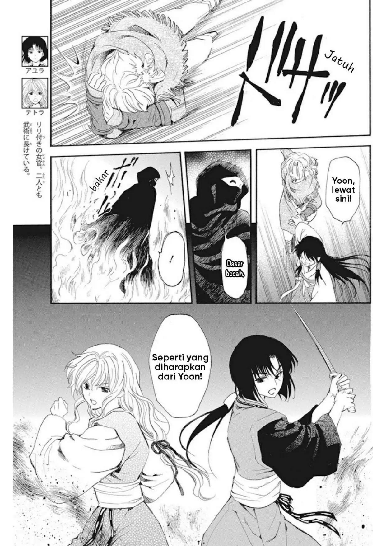Panel 21