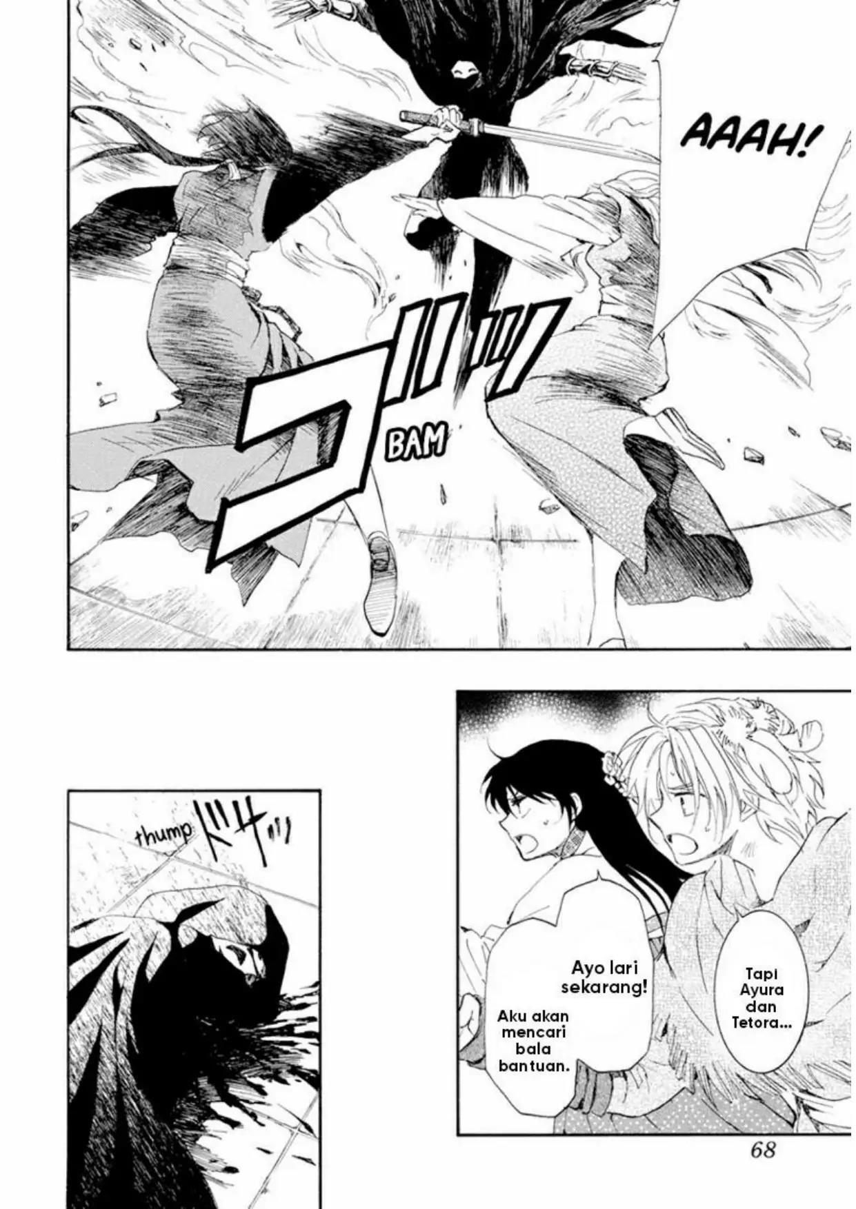 Panel 22