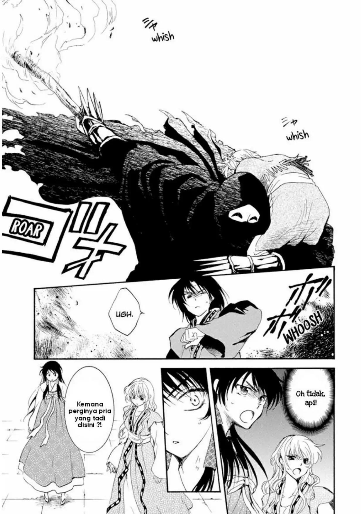 Panel 17