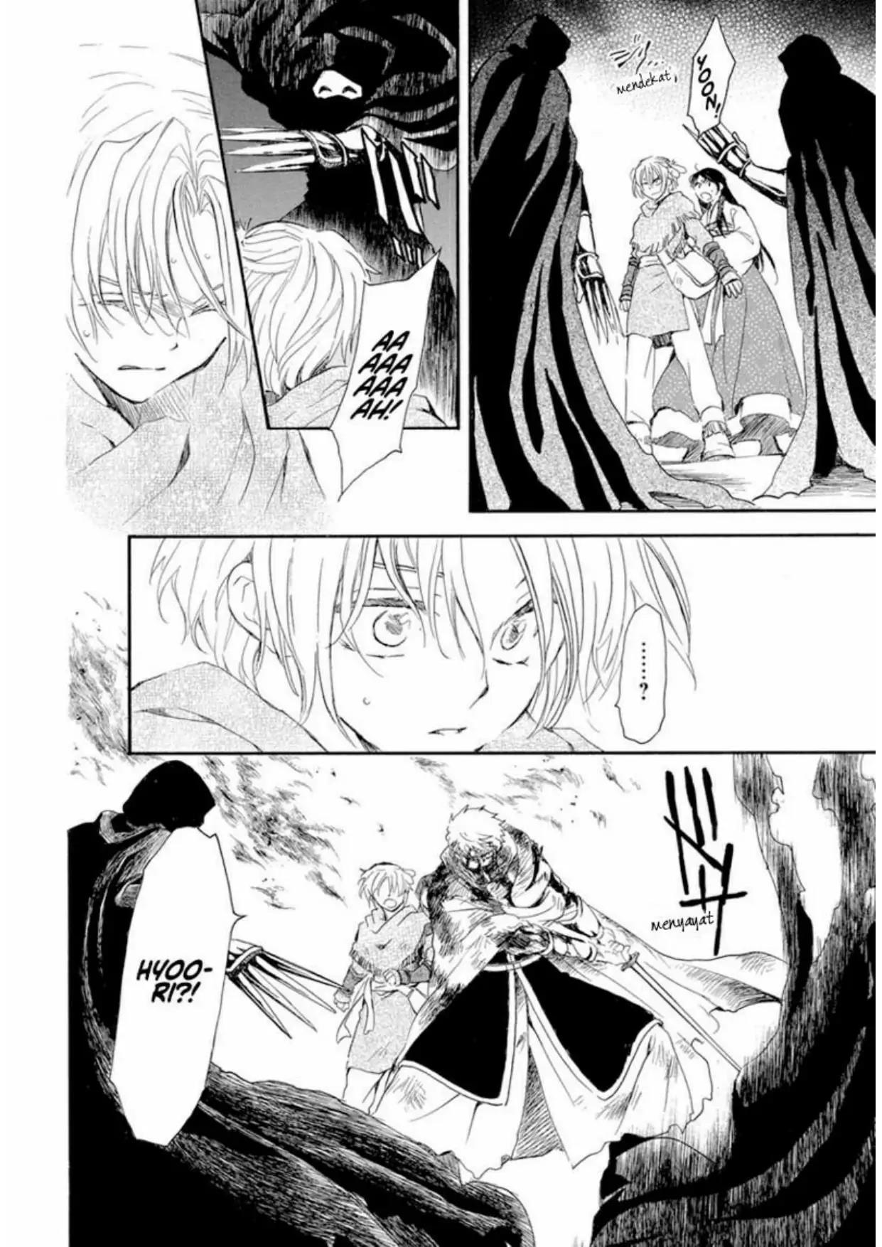 Panel 21