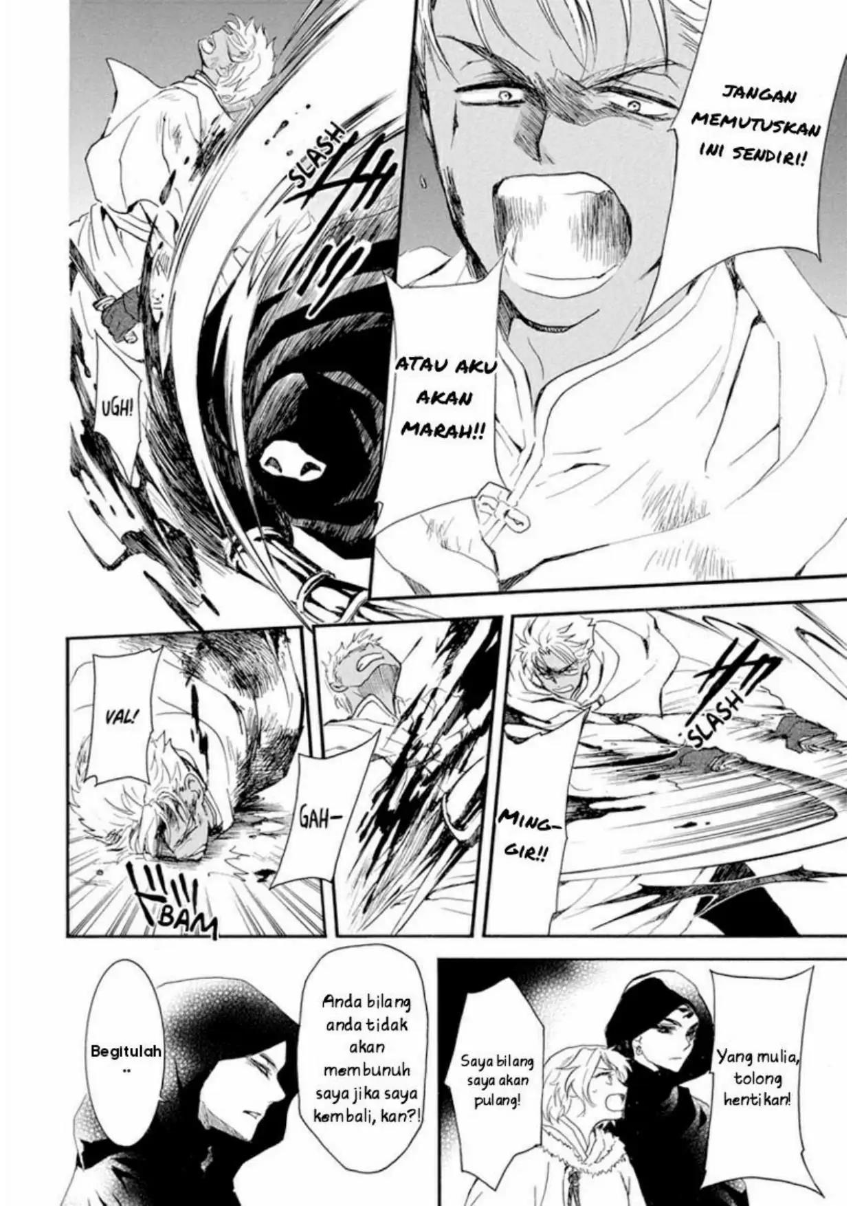 Panel 17