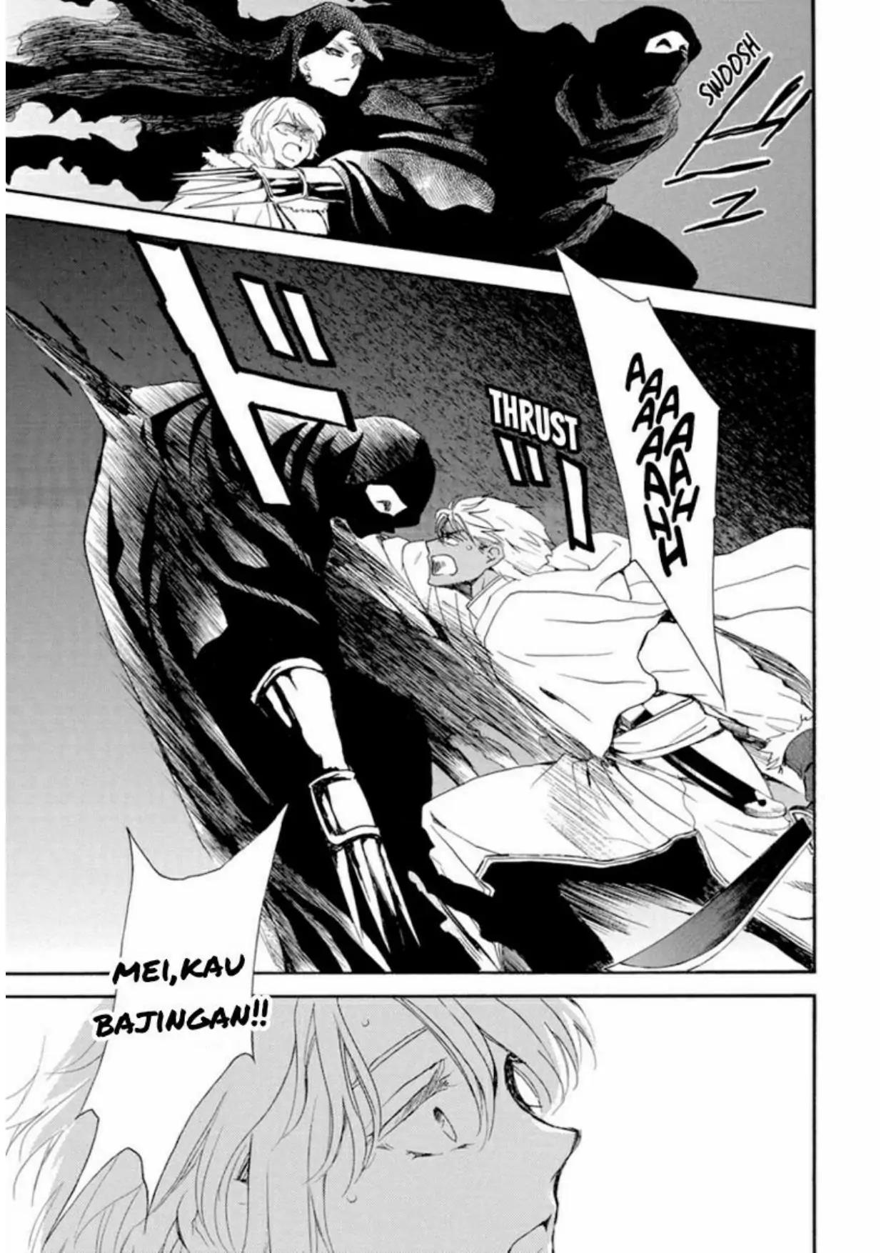 Panel 16
