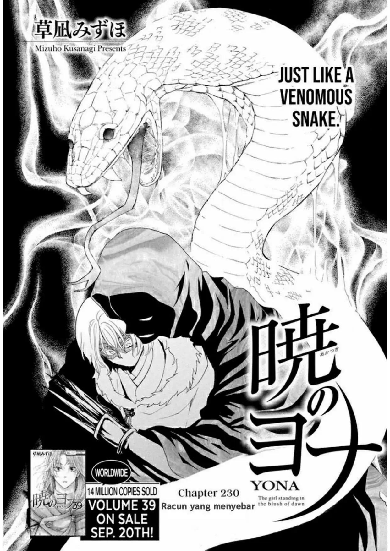 Panel 2