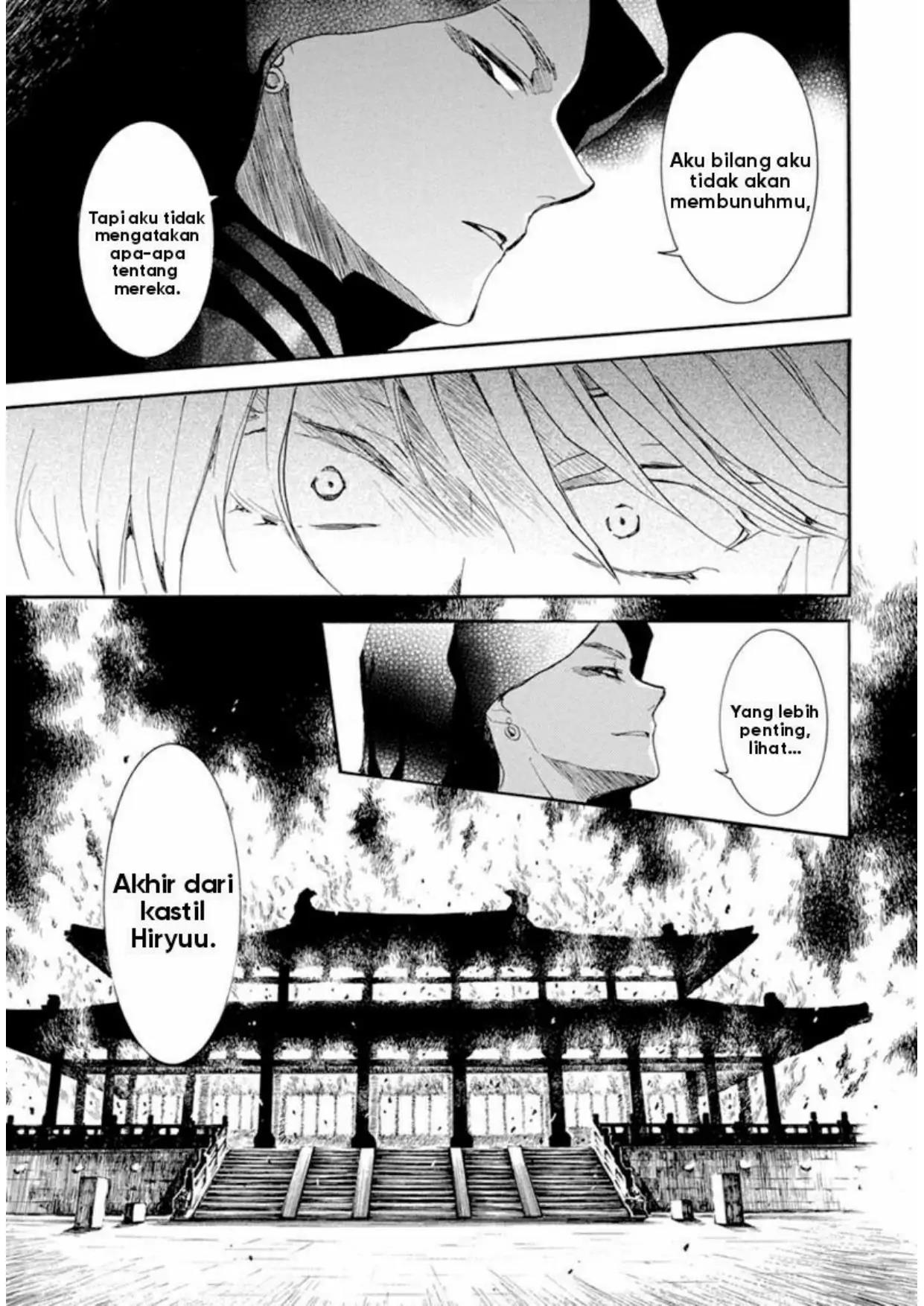 Panel 18
