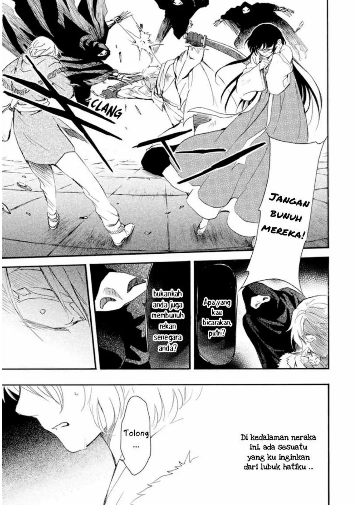 Panel 12