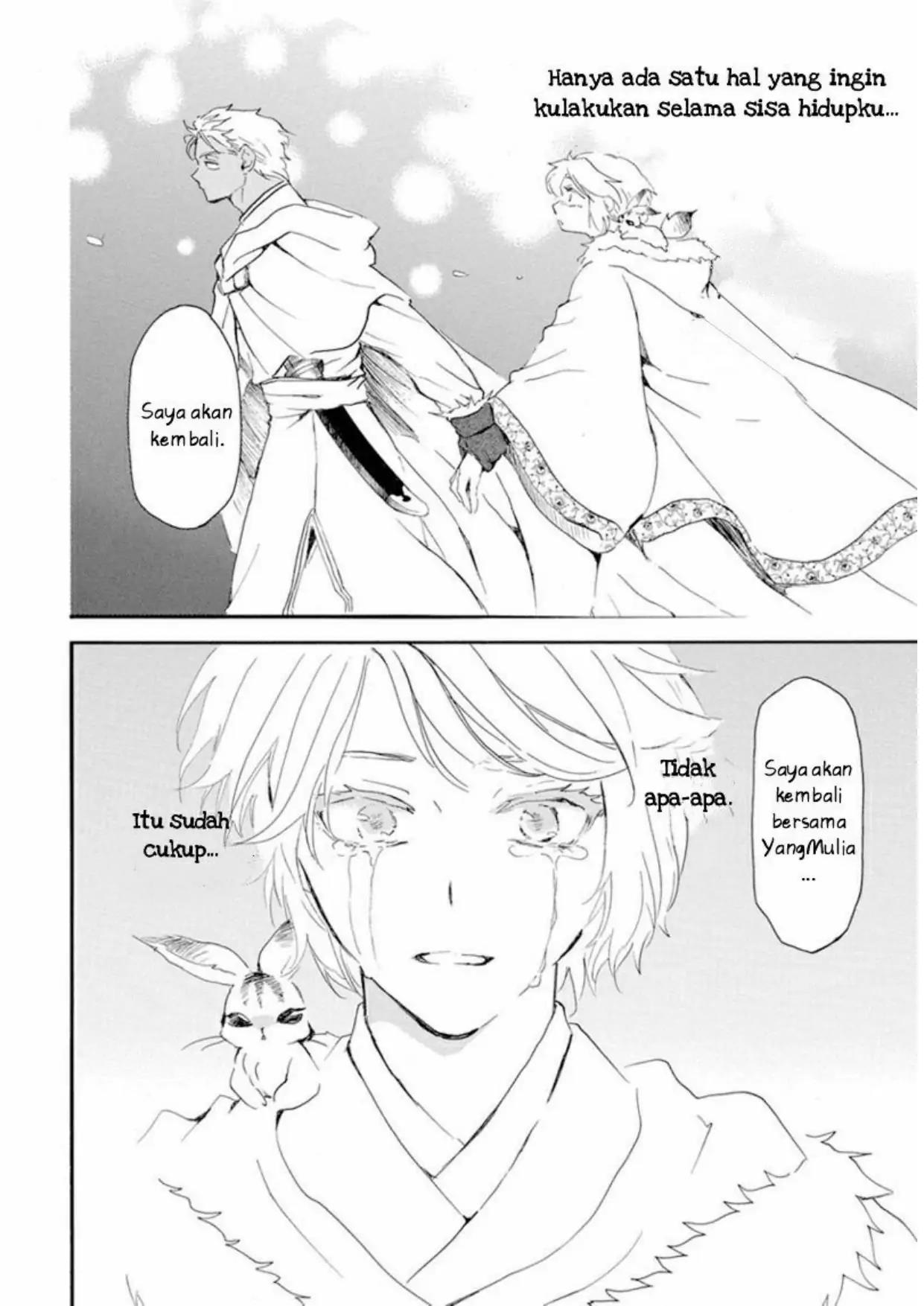 Panel 13