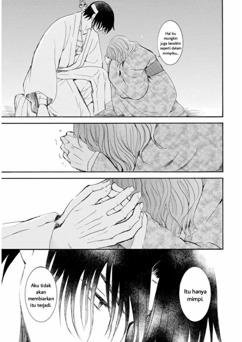 Panel 19