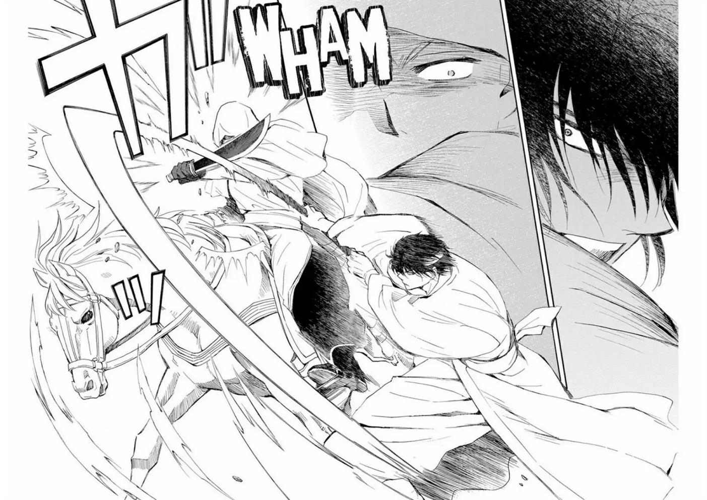 Panel 26