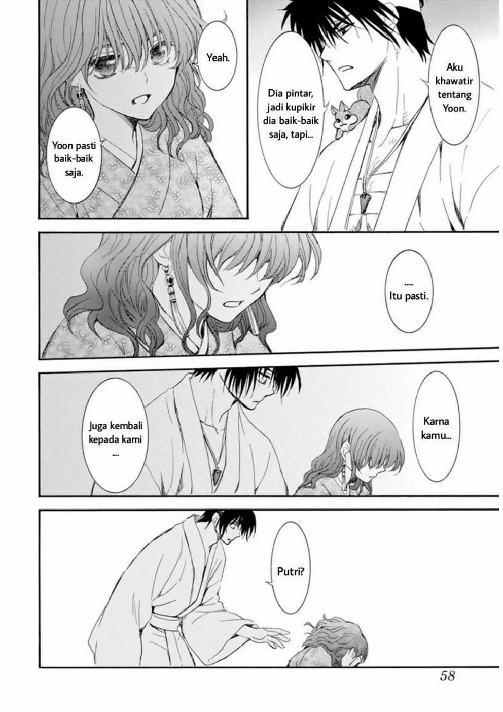 Panel 16