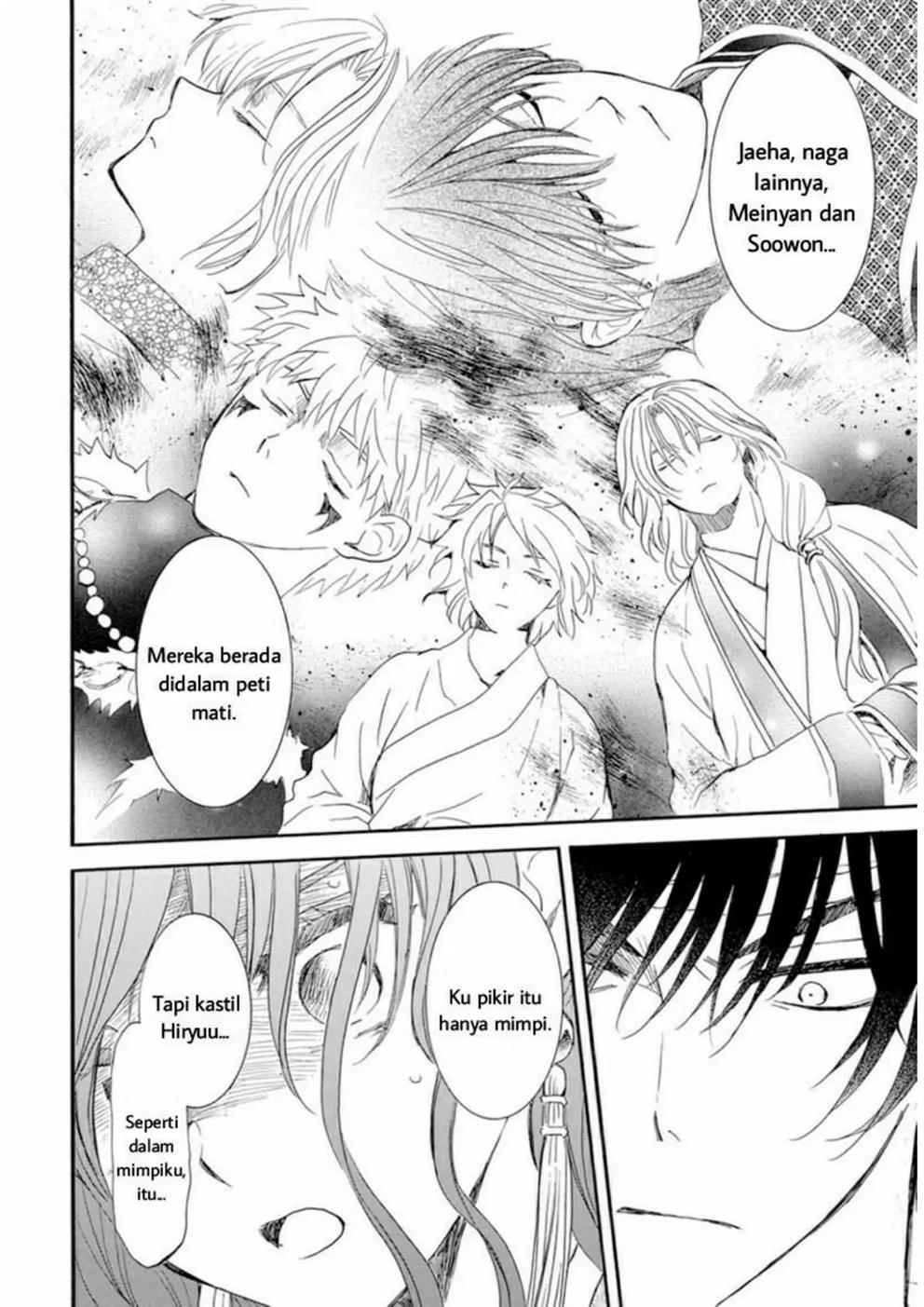 Panel 18