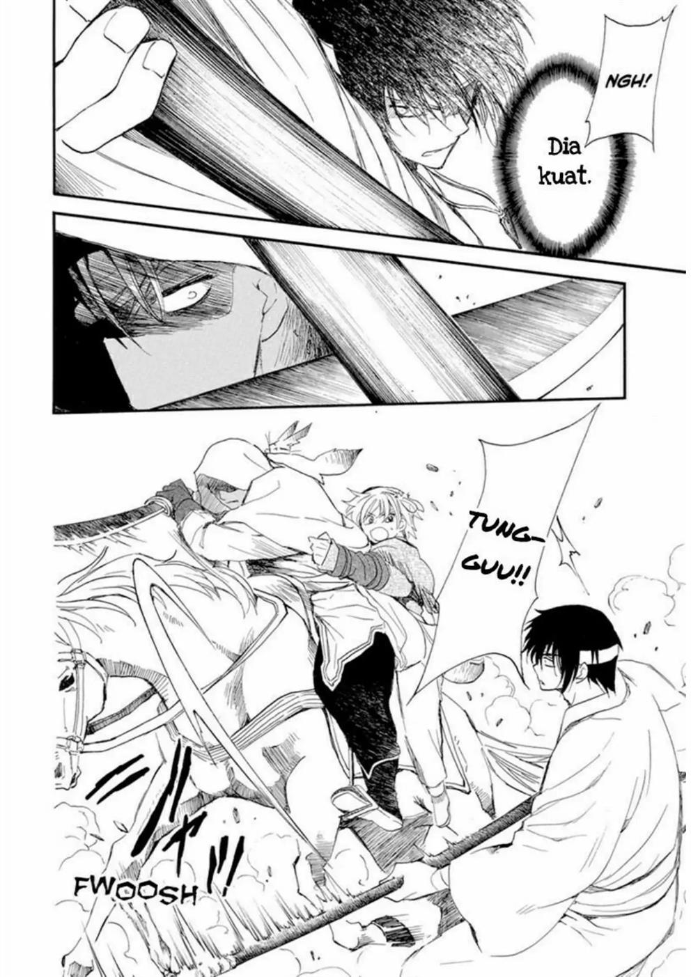 Panel 27