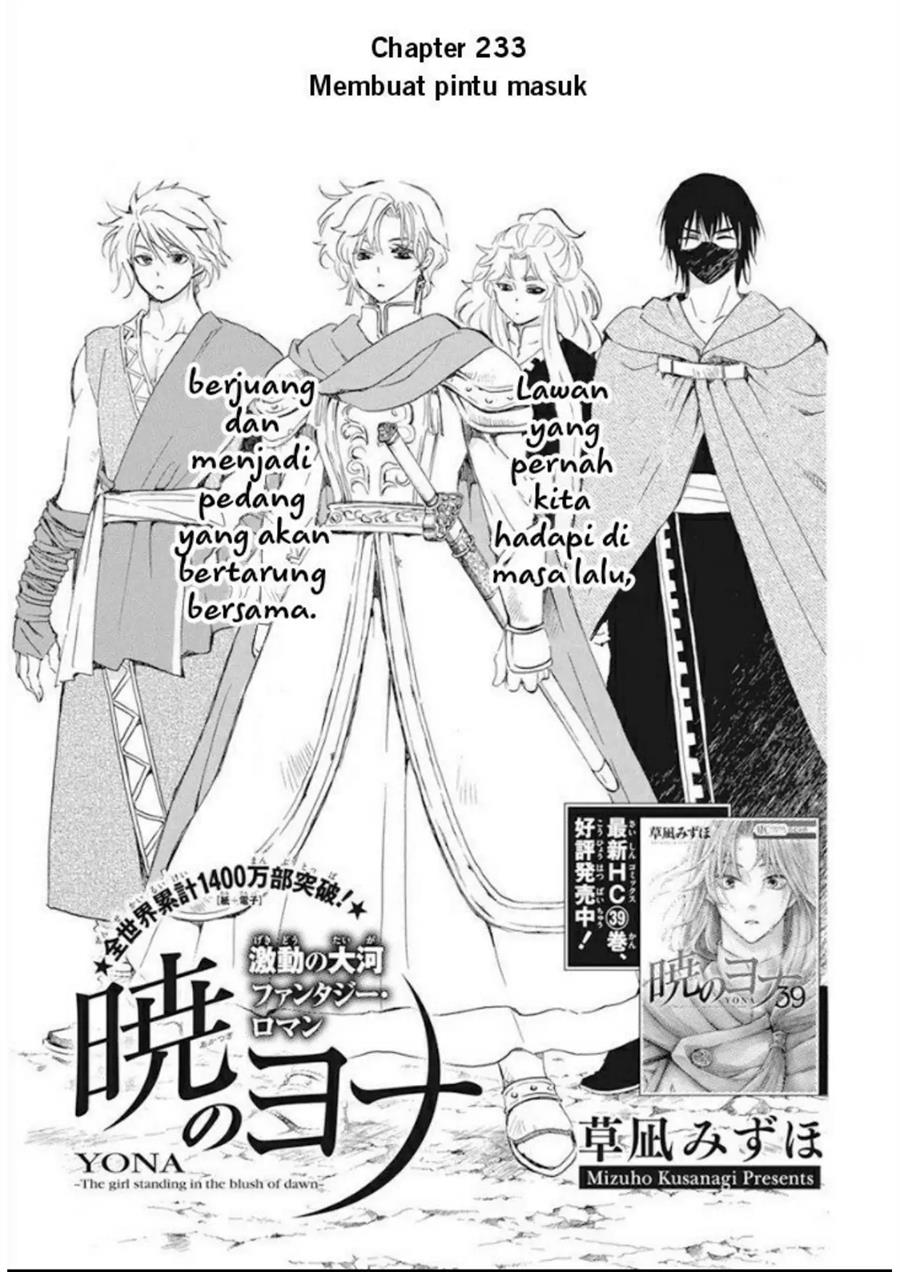 Panel 1