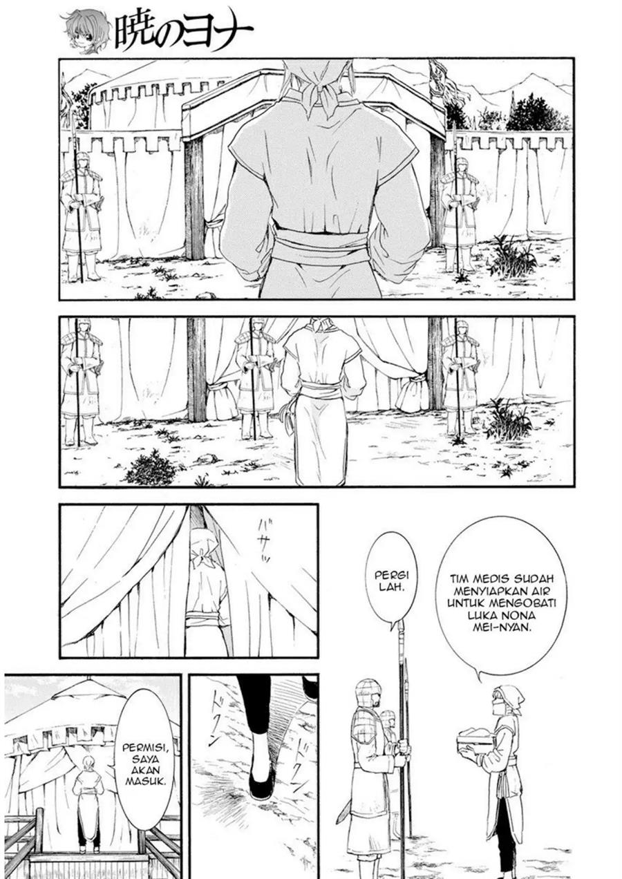 Panel 21