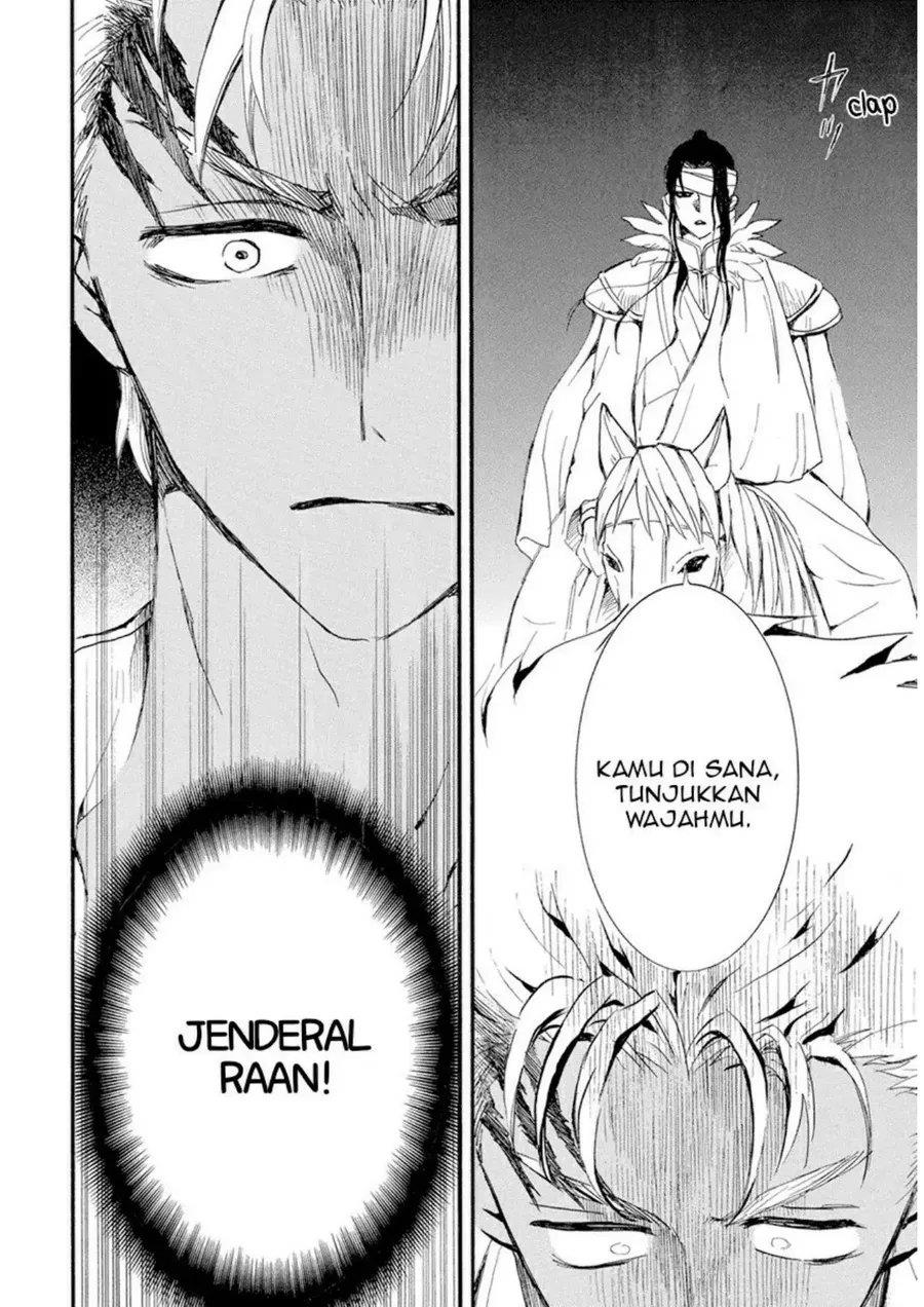 Panel 26