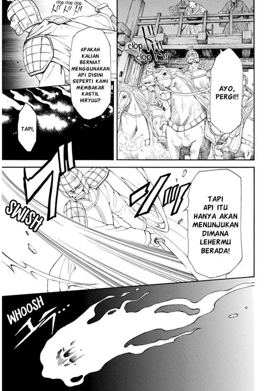 Panel 7