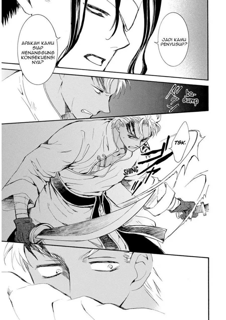 Panel 27