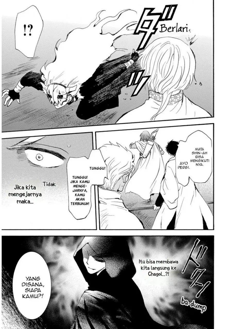 Panel 25