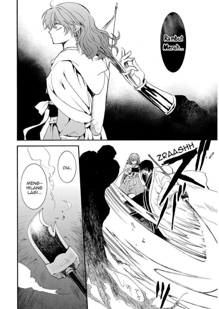 Panel 24