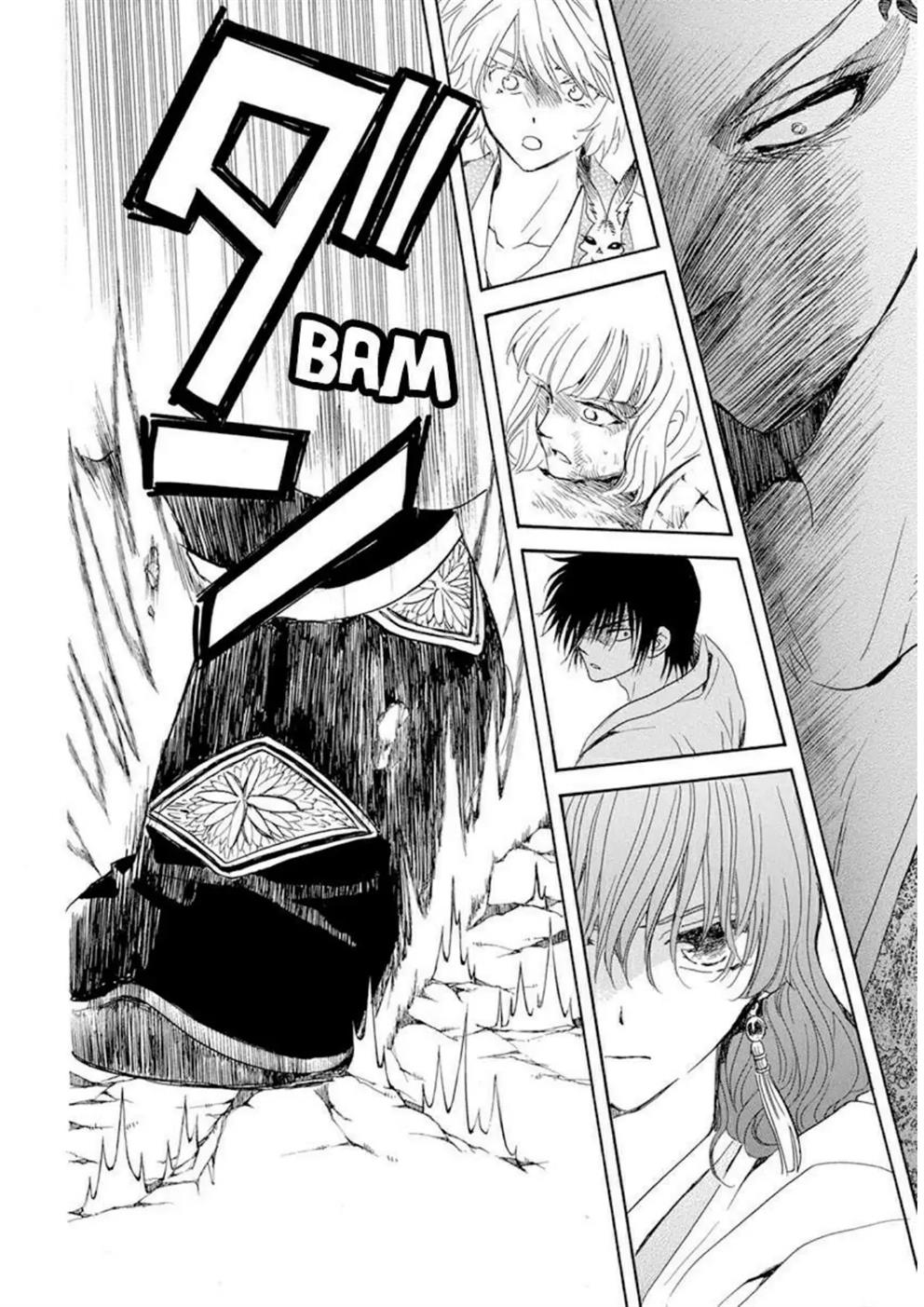 Panel 25