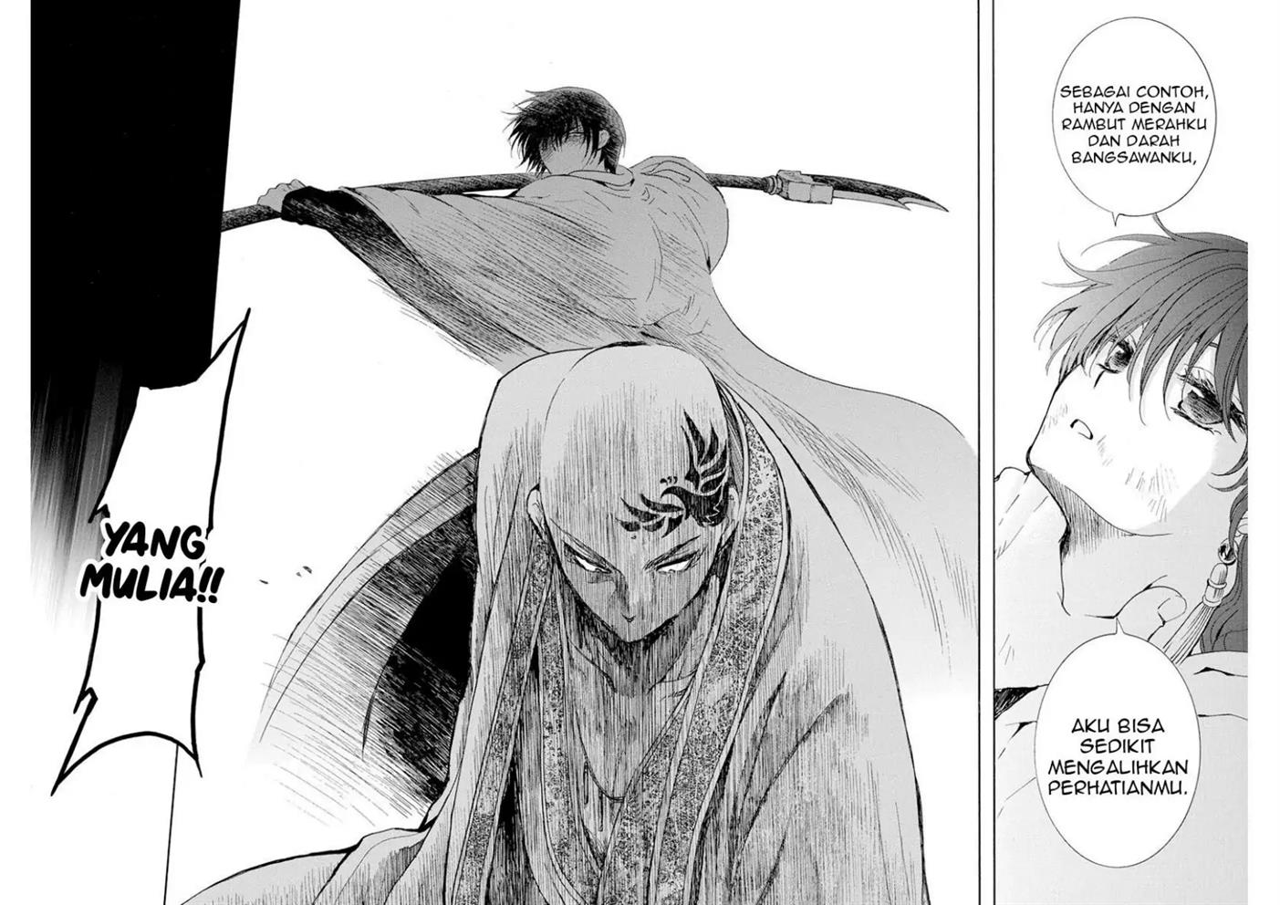 Panel 18